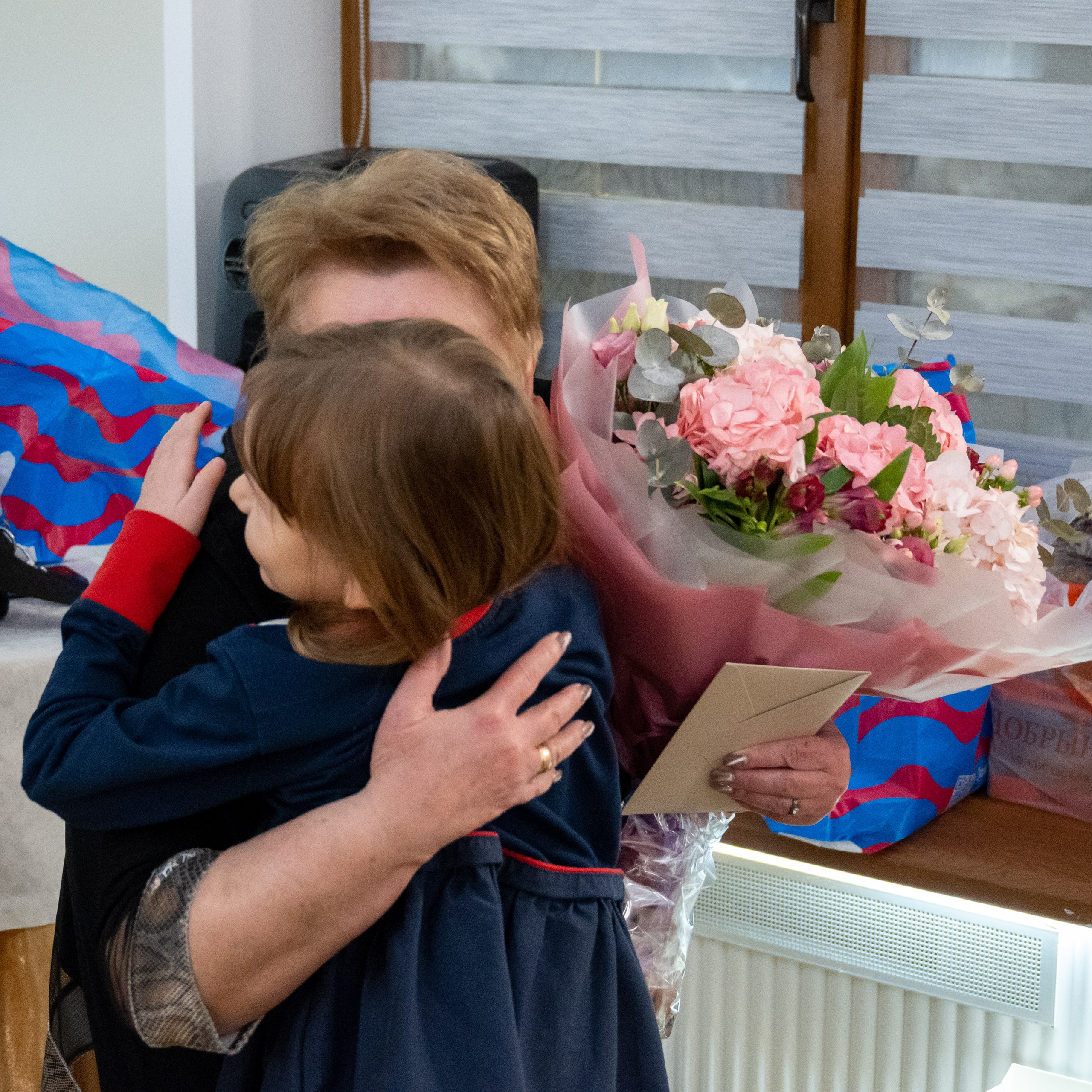 Семейная встреча