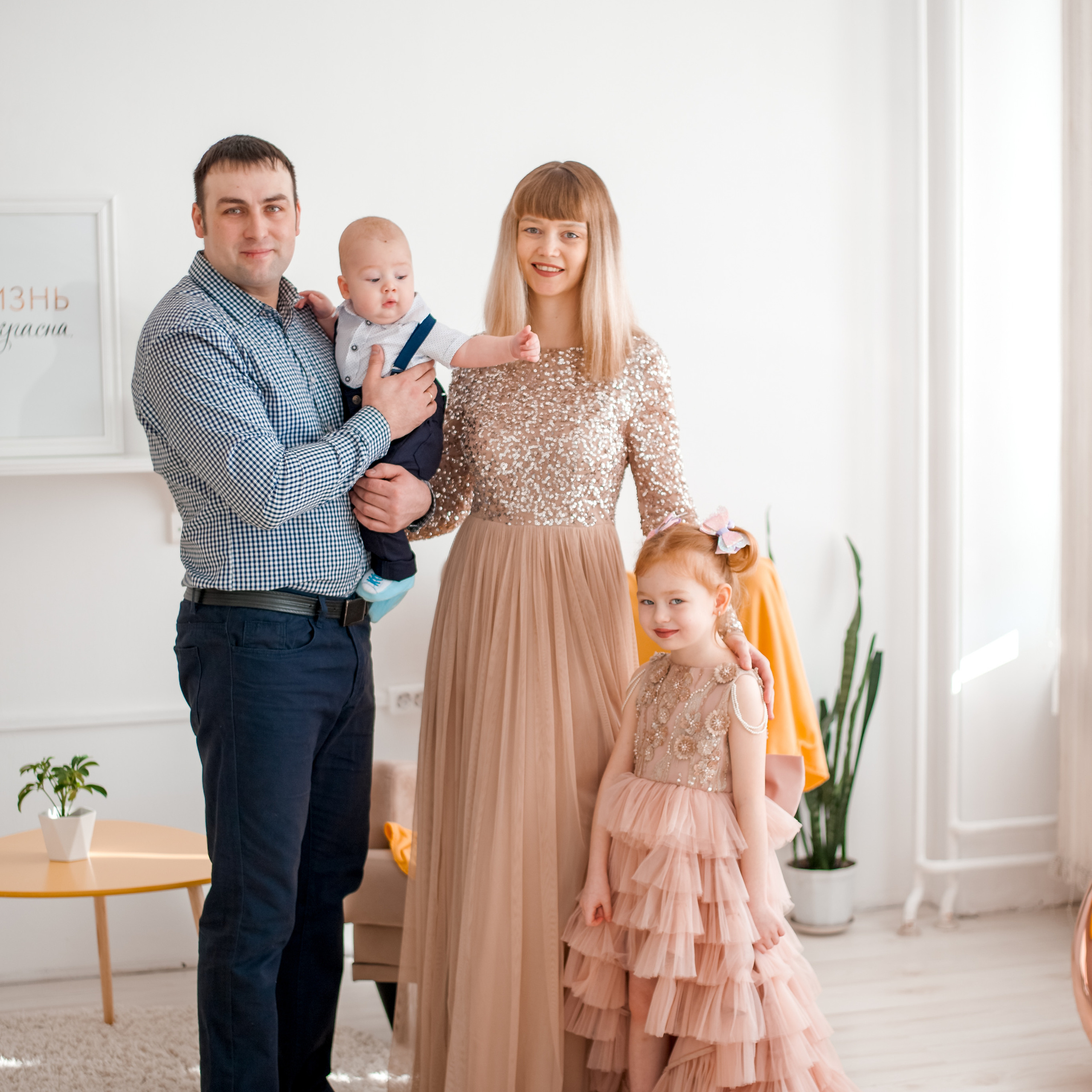 Отзывы. Семейный и детский фотограф Новокузнецк Евгения Лебеденко