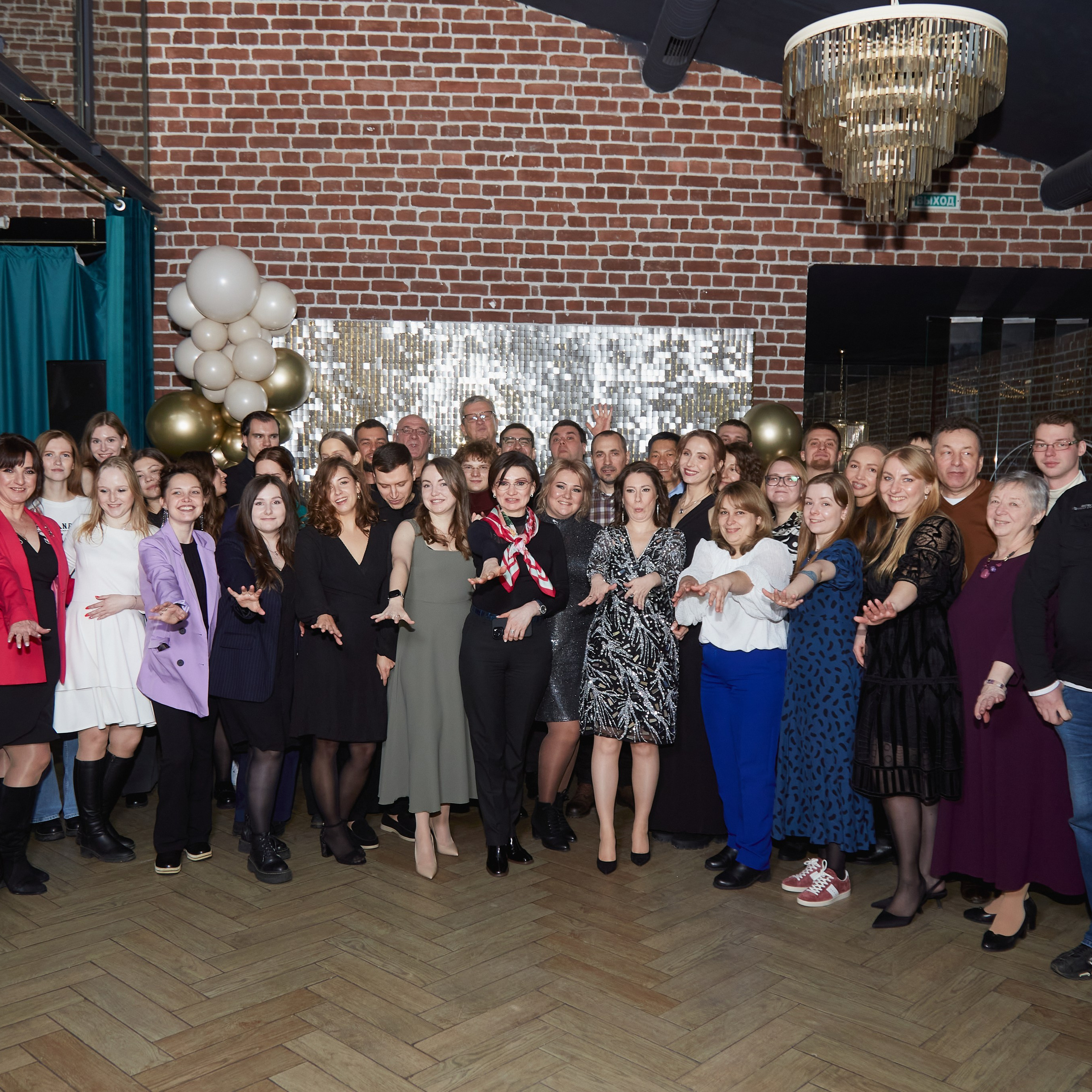 «новый год»