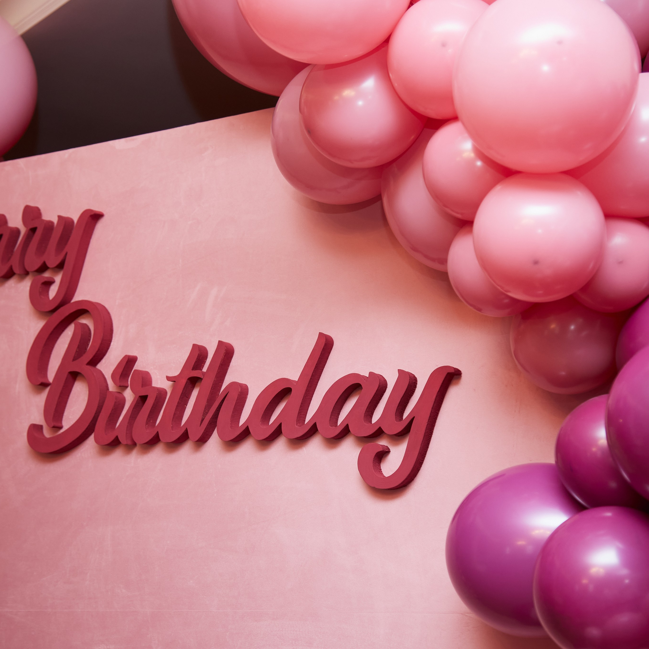 Ягодный юбилей!