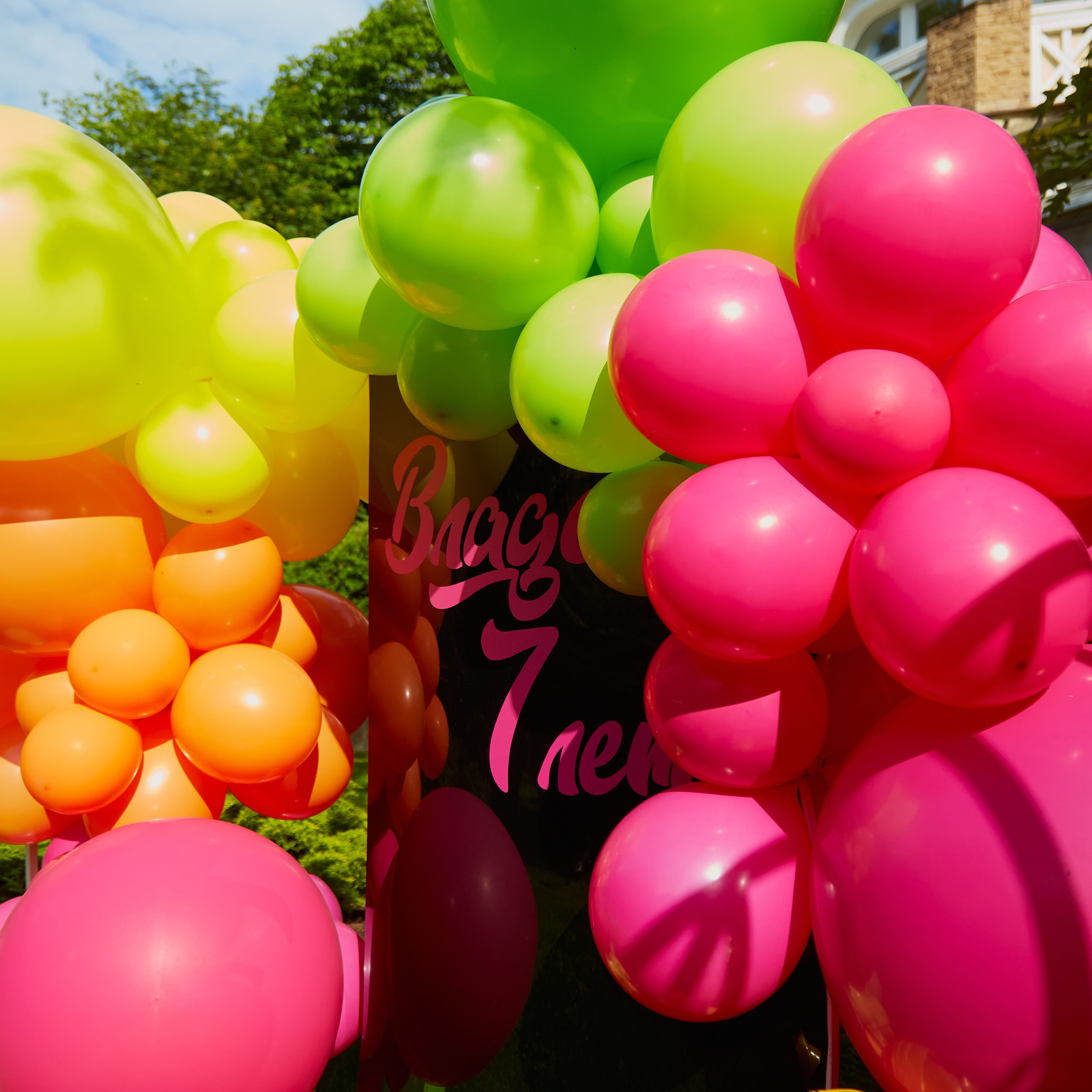 Отзывы моих клиентов. Свадебный фотограф Москва и Московская область Борисов Сергей