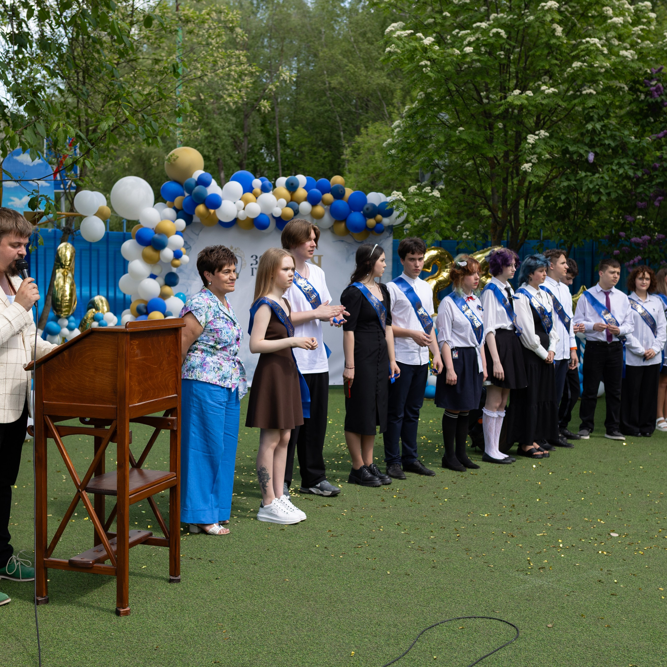 Последний звонок, гимназия в&nbsp;Балашихе