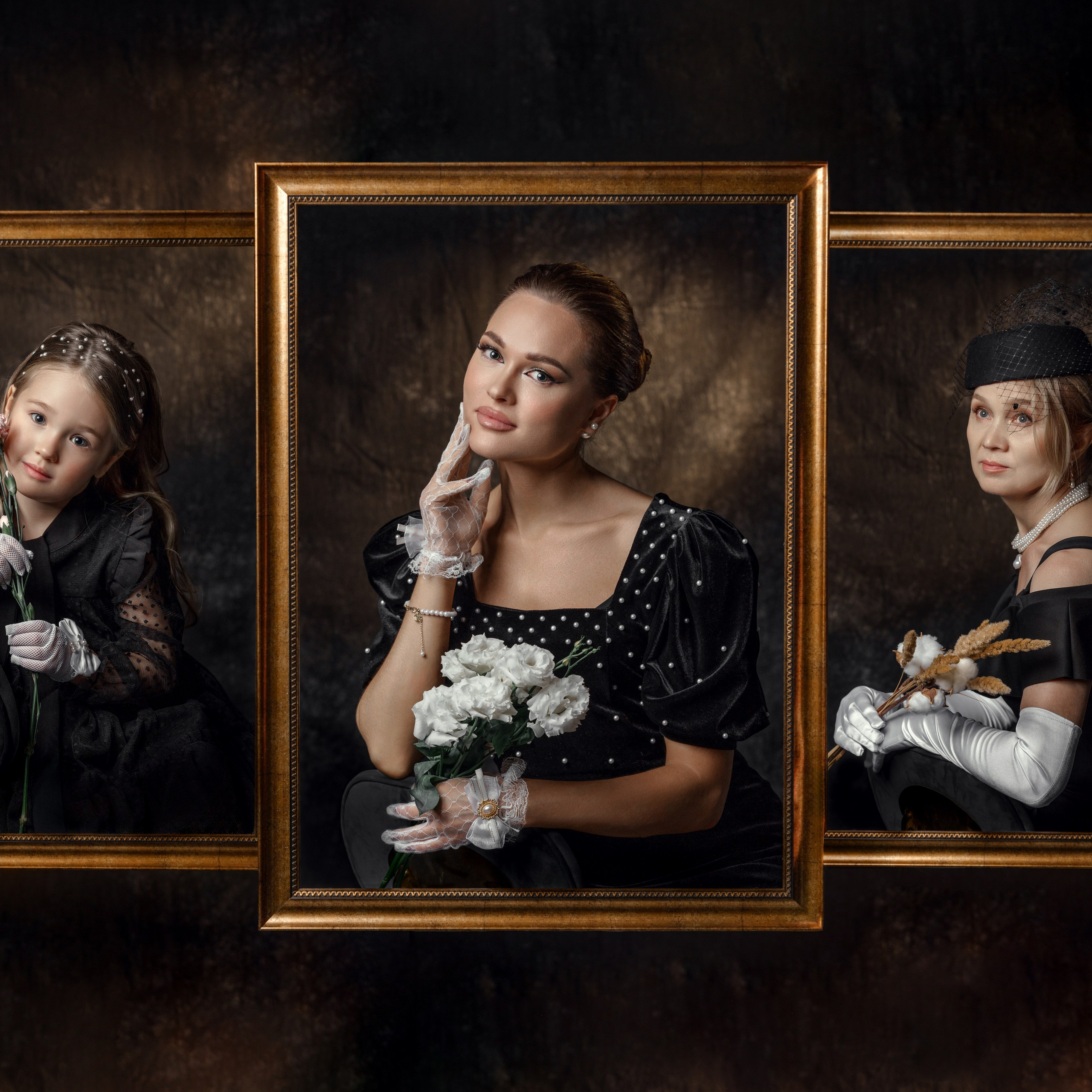 «Три поколения» 2023 год