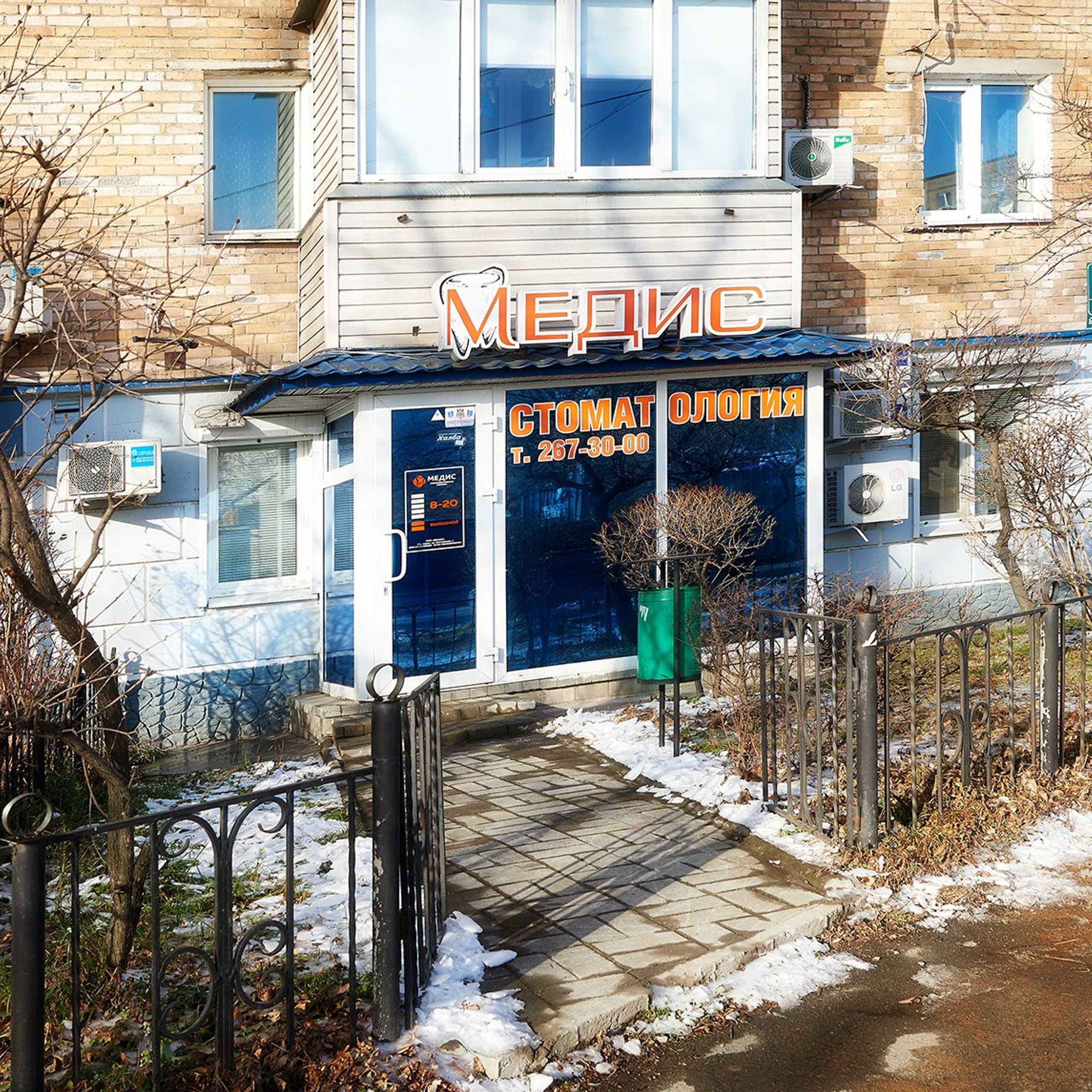 Интерьерная съёмка. Фотограф для жизни, бизнеса и соц сетей Ирина Нечет, Владивосток