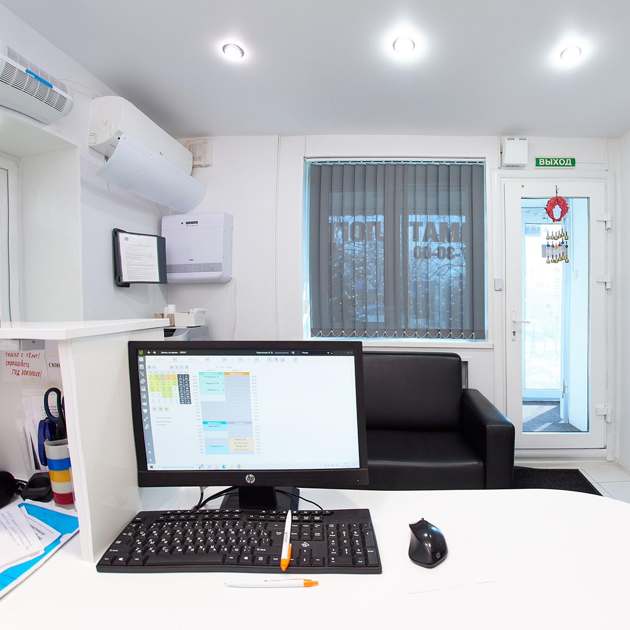 Интерьерная съёмка. Фотограф для жизни, бизнеса и соц сетей Ирина Нечет, Владивосток