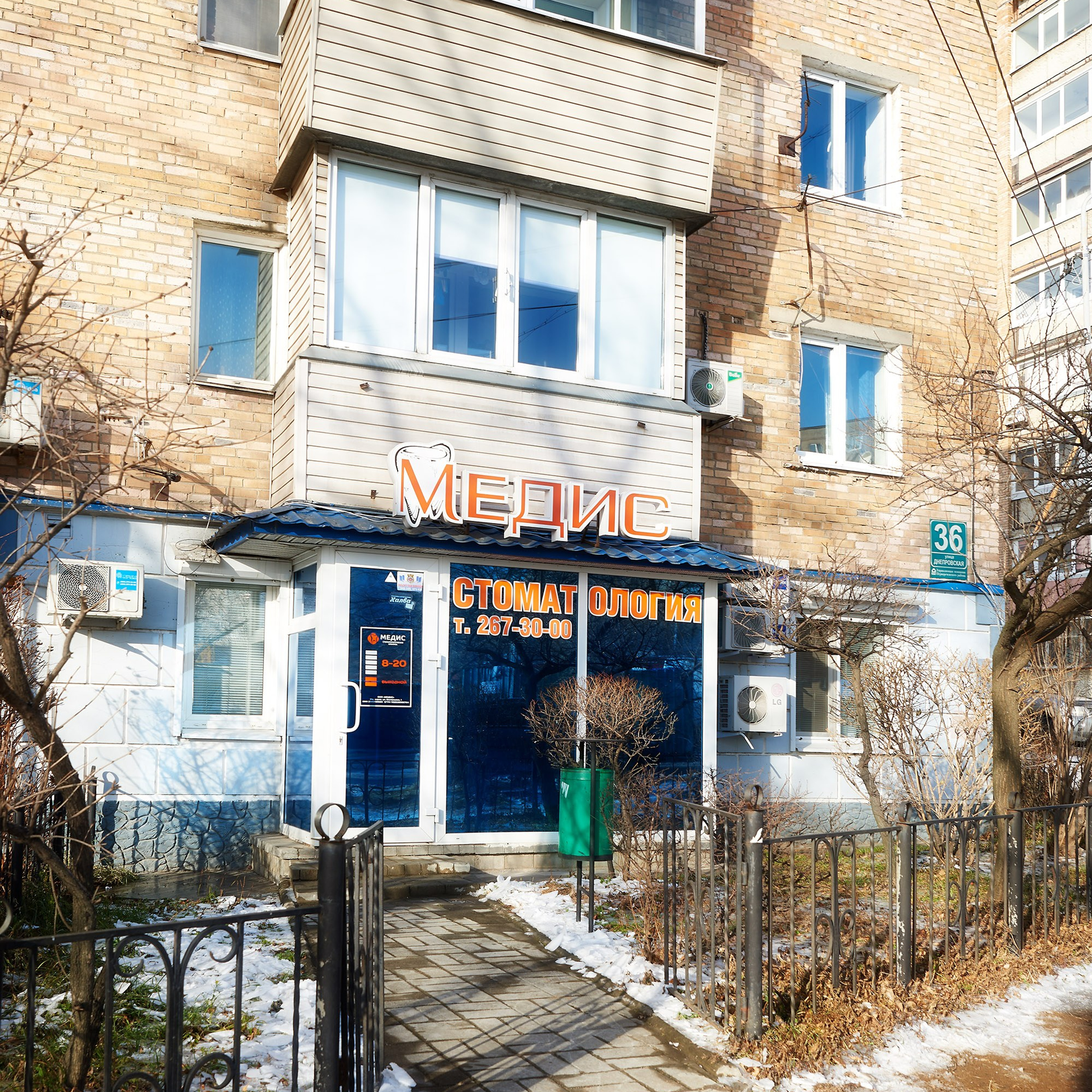 Интерьерная съёмка. Фотограф для жизни, бизнеса и соц сетей Ирина Нечет, Владивосток