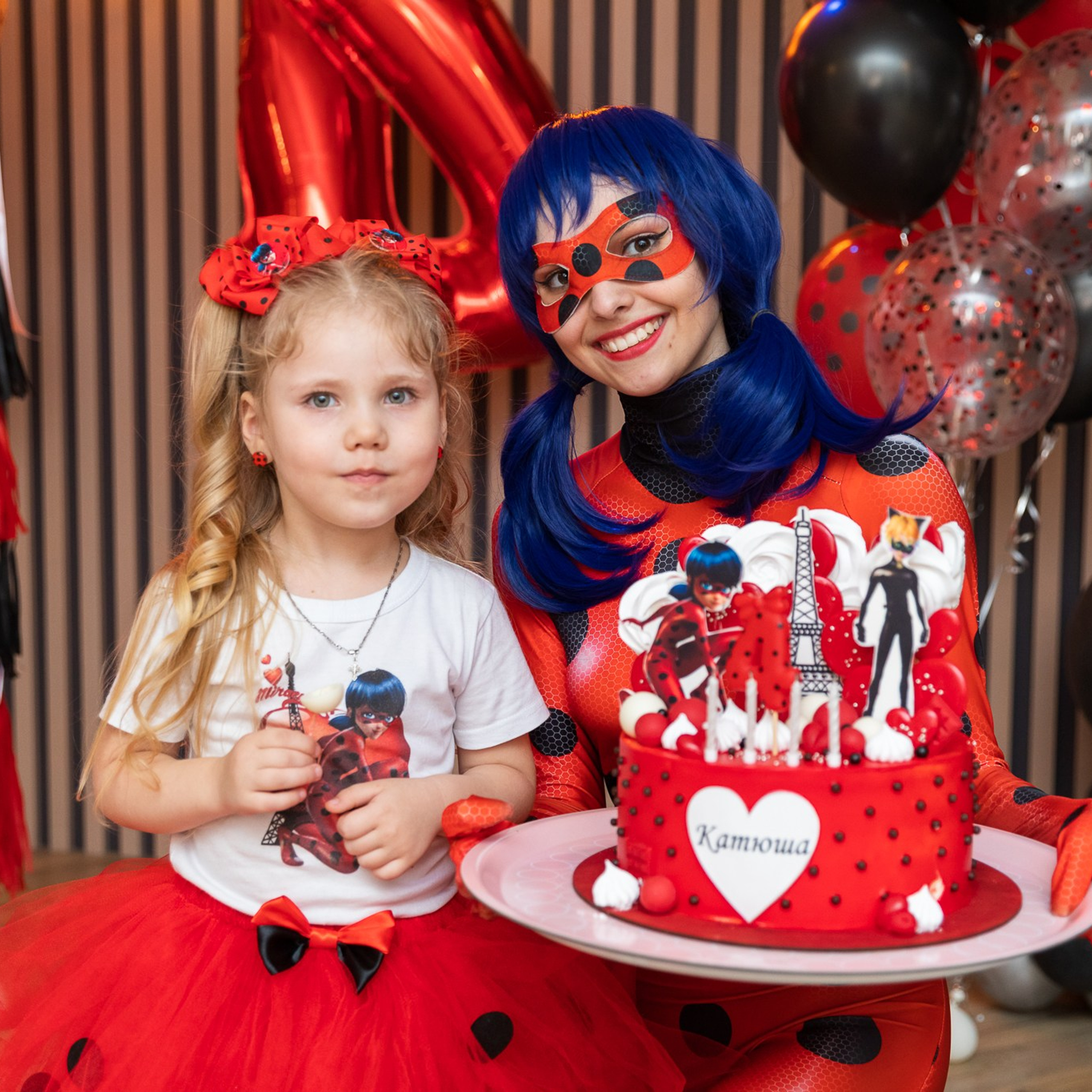 День рождения Катюши, 4 годика