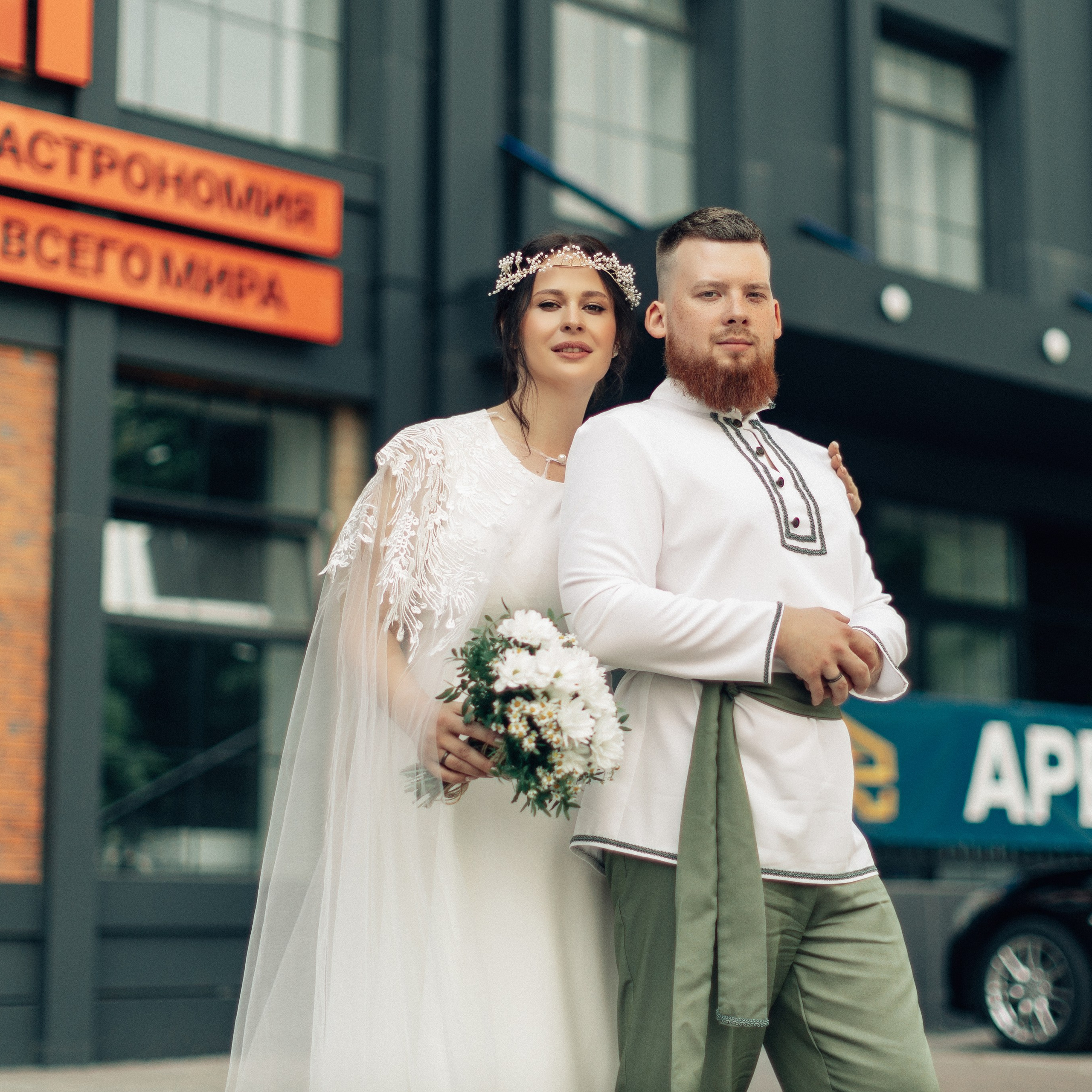 Андрей&Полина