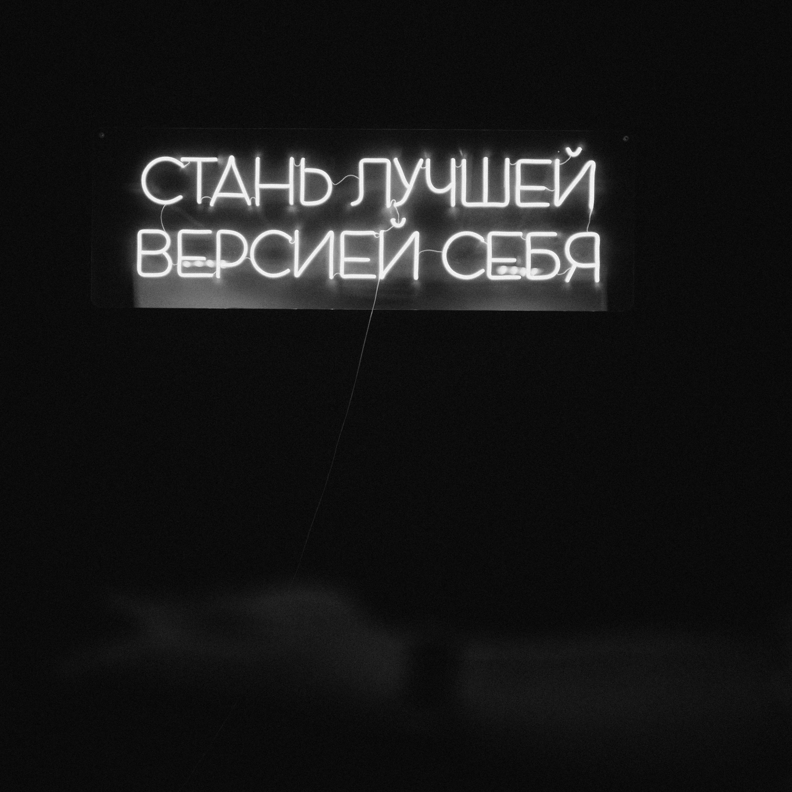 Отзывы. Фотограф Смоленск Москва