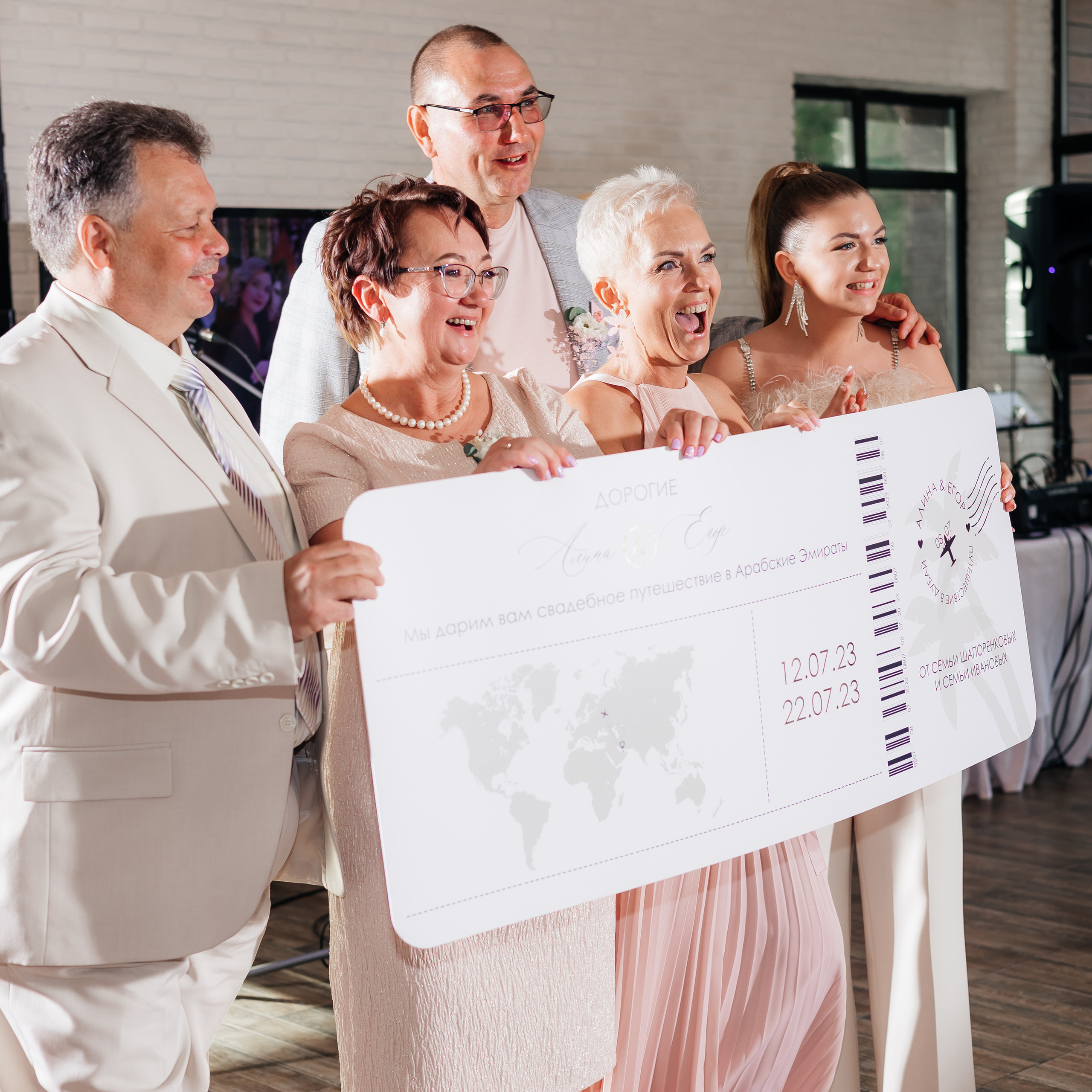 Отзывы. Фотограф Смоленск Москва