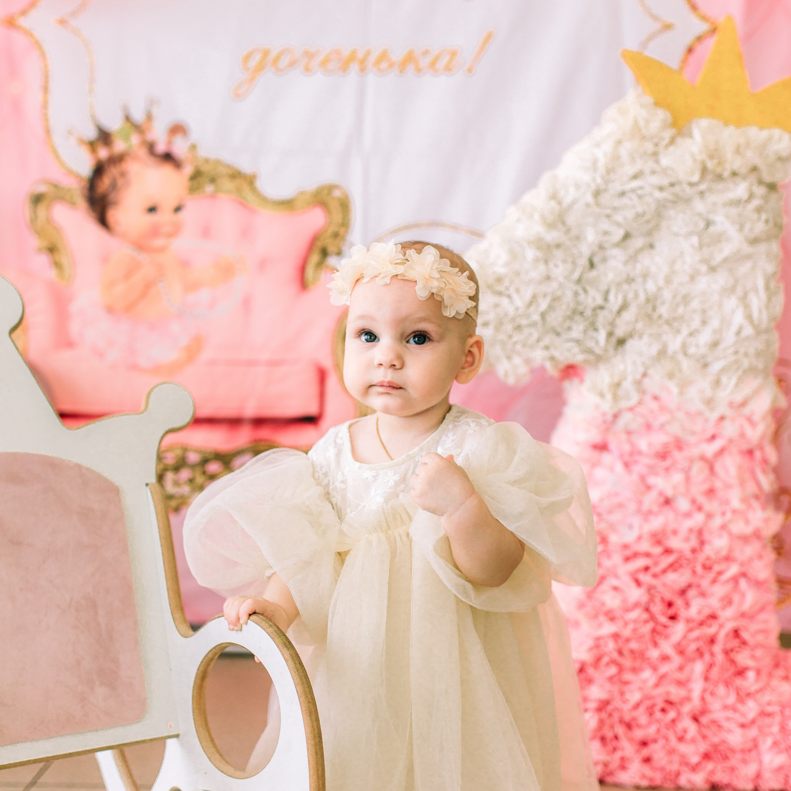 ВИКТОРИЯ 1 ГОД