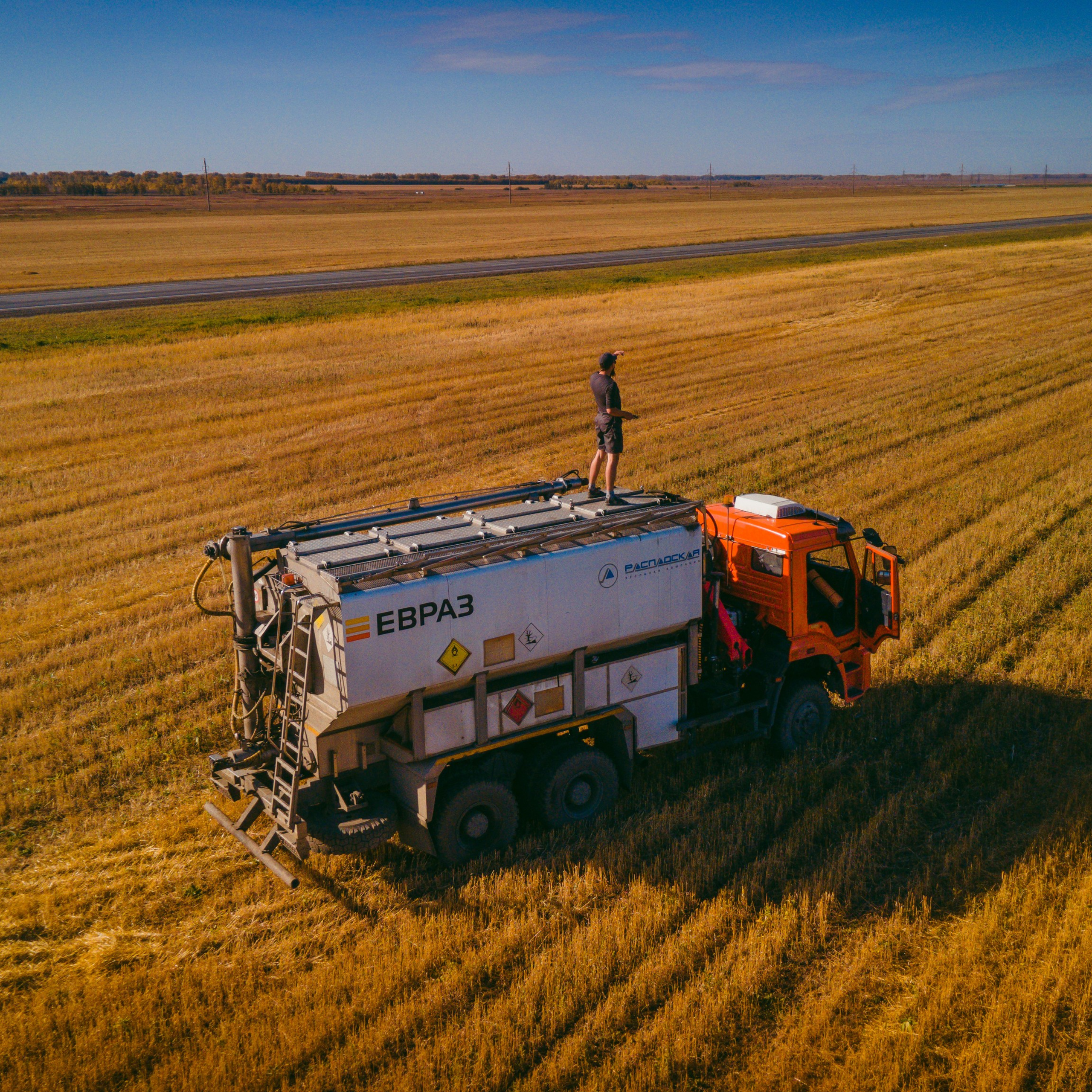 Камаз "АзотТех" × Пермский край