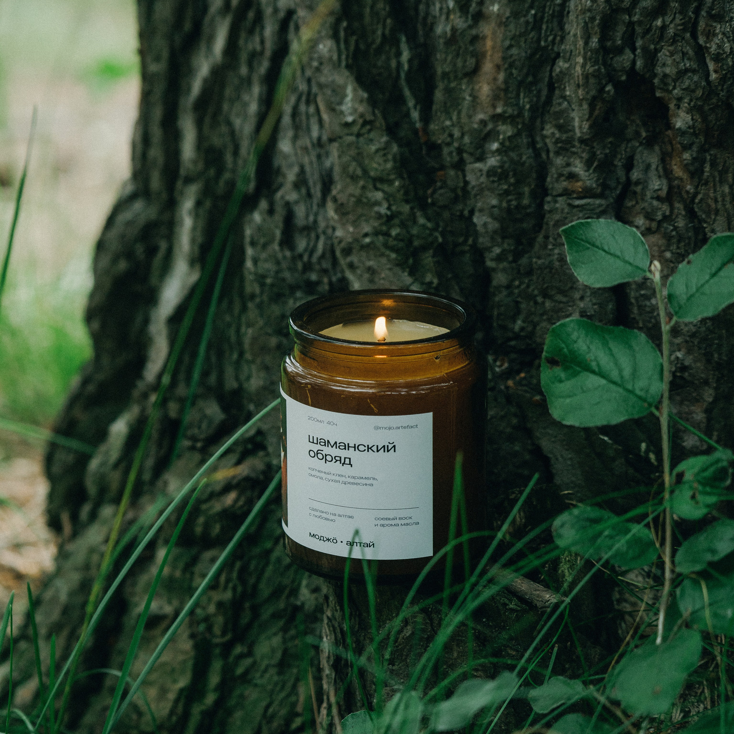 Свеча × ulalabrand.ru