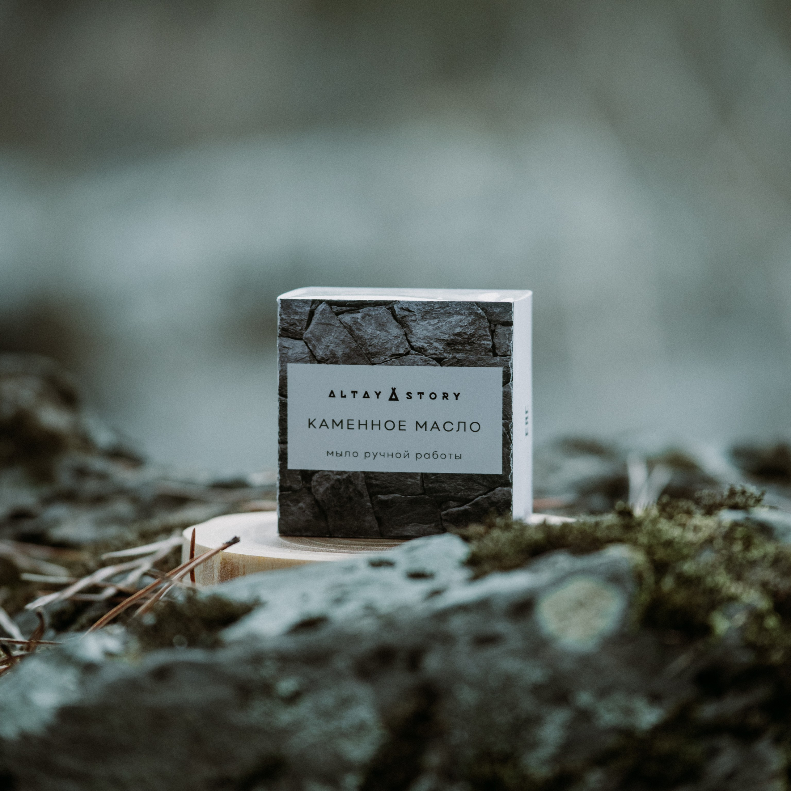 Реклама косметики для онлайн магазина ULALABRAND.RU в Республике Алтай