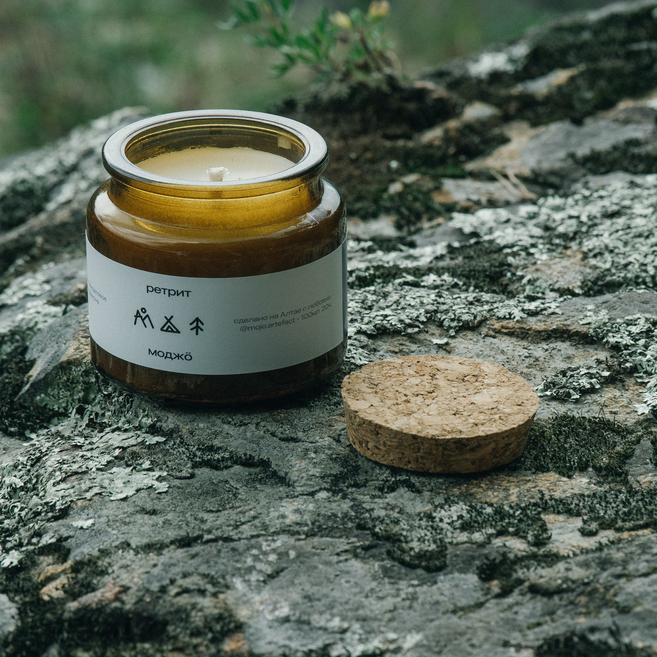 Реклама свечей ручной работы для сайта ULALABRAND.RU в Республике Алтай