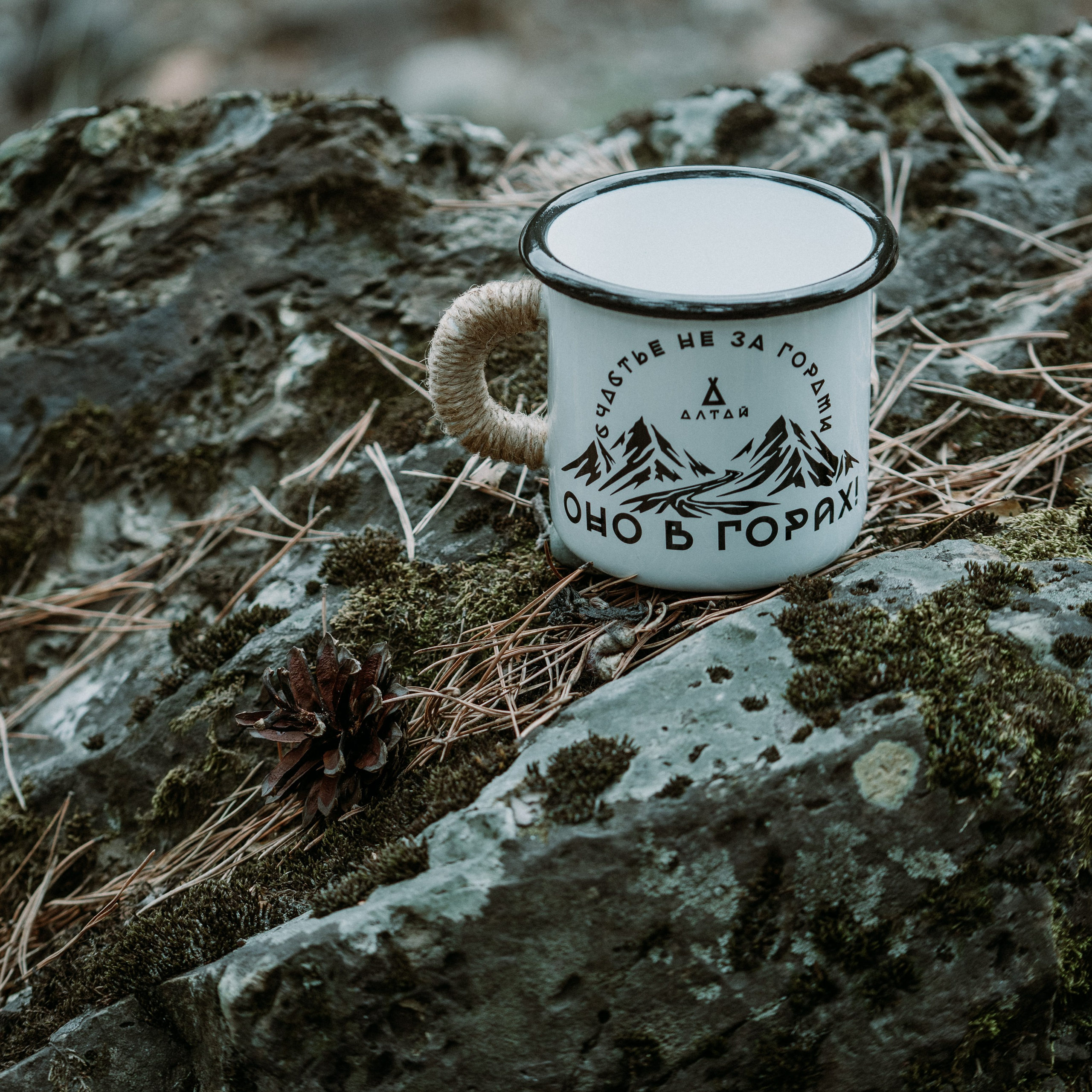 Реклама стальной кружки для бренда ULALABRAND.RU в Республике Алтай