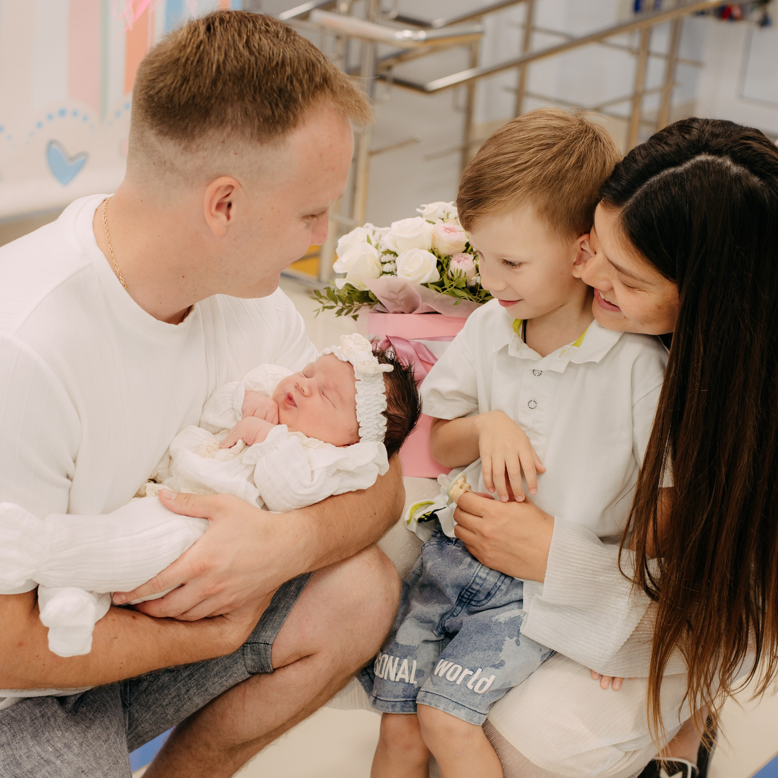 Встреча с близкими. Главная