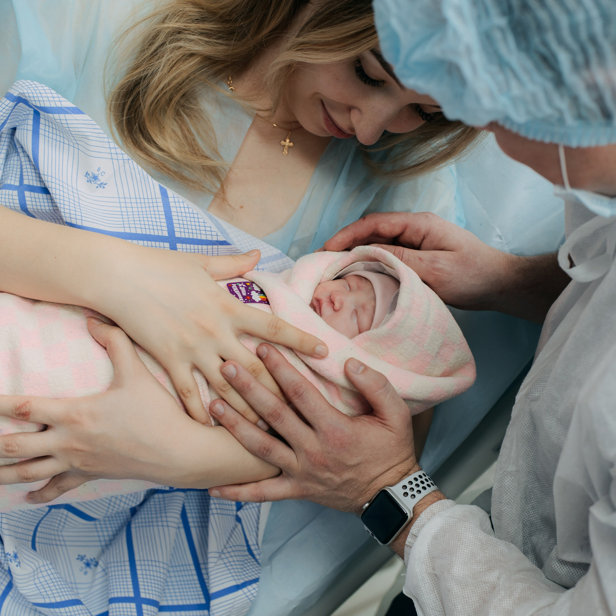 Волшебное рождение. Главная