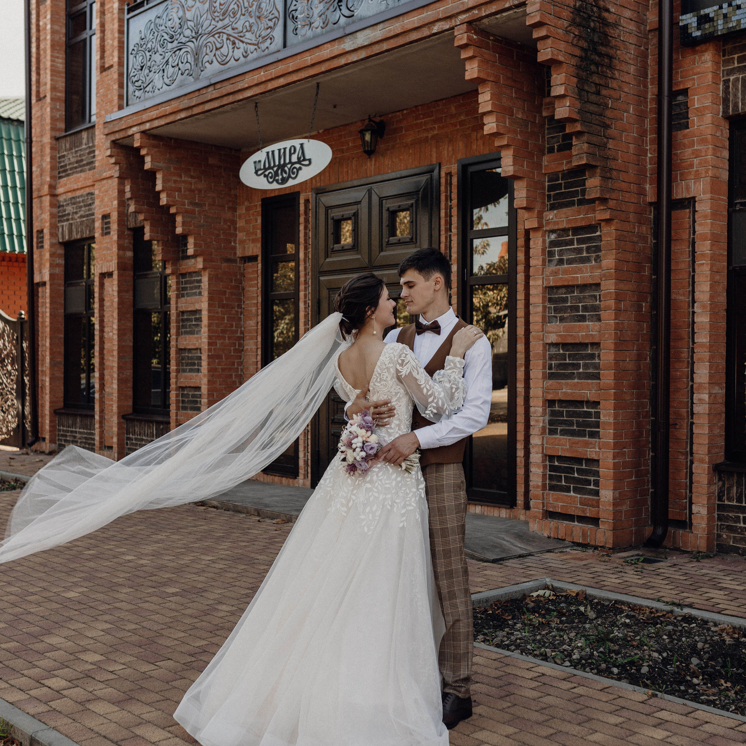 Отзывы. Семейный и свадебный фотограф в Краснодарском крае и РА Юлия Голуб