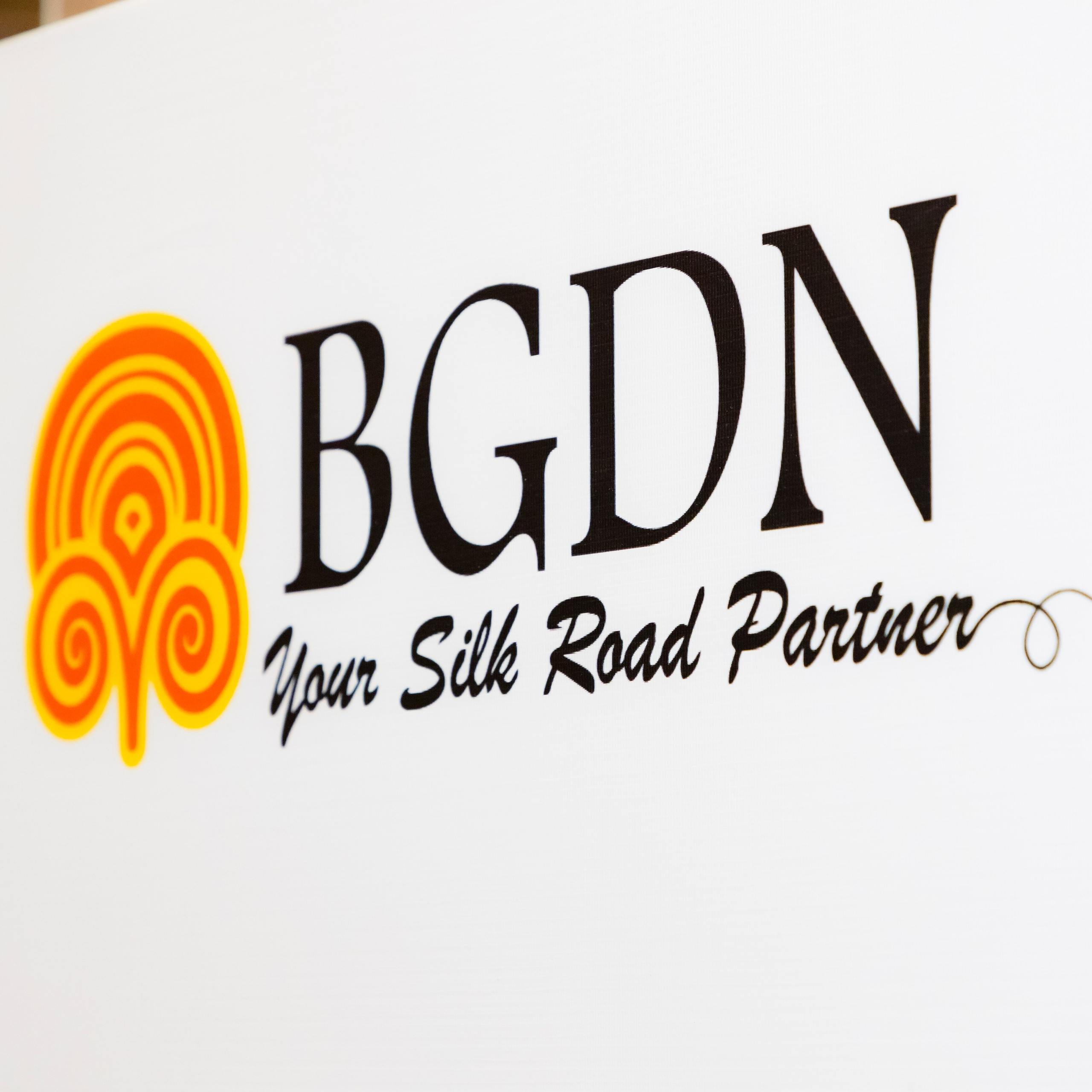 BGDN конвейеры