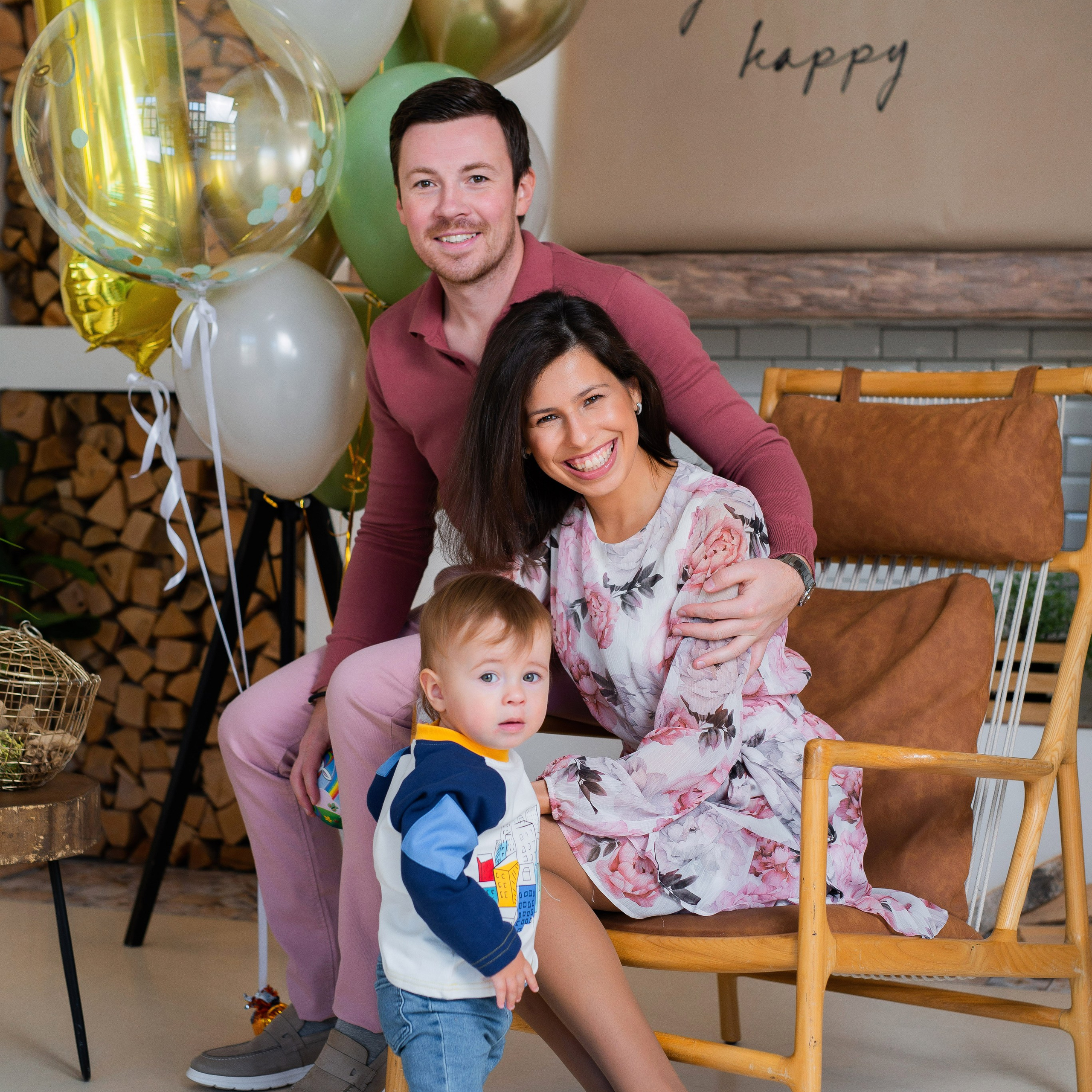 Валерия, Андрей и Егор