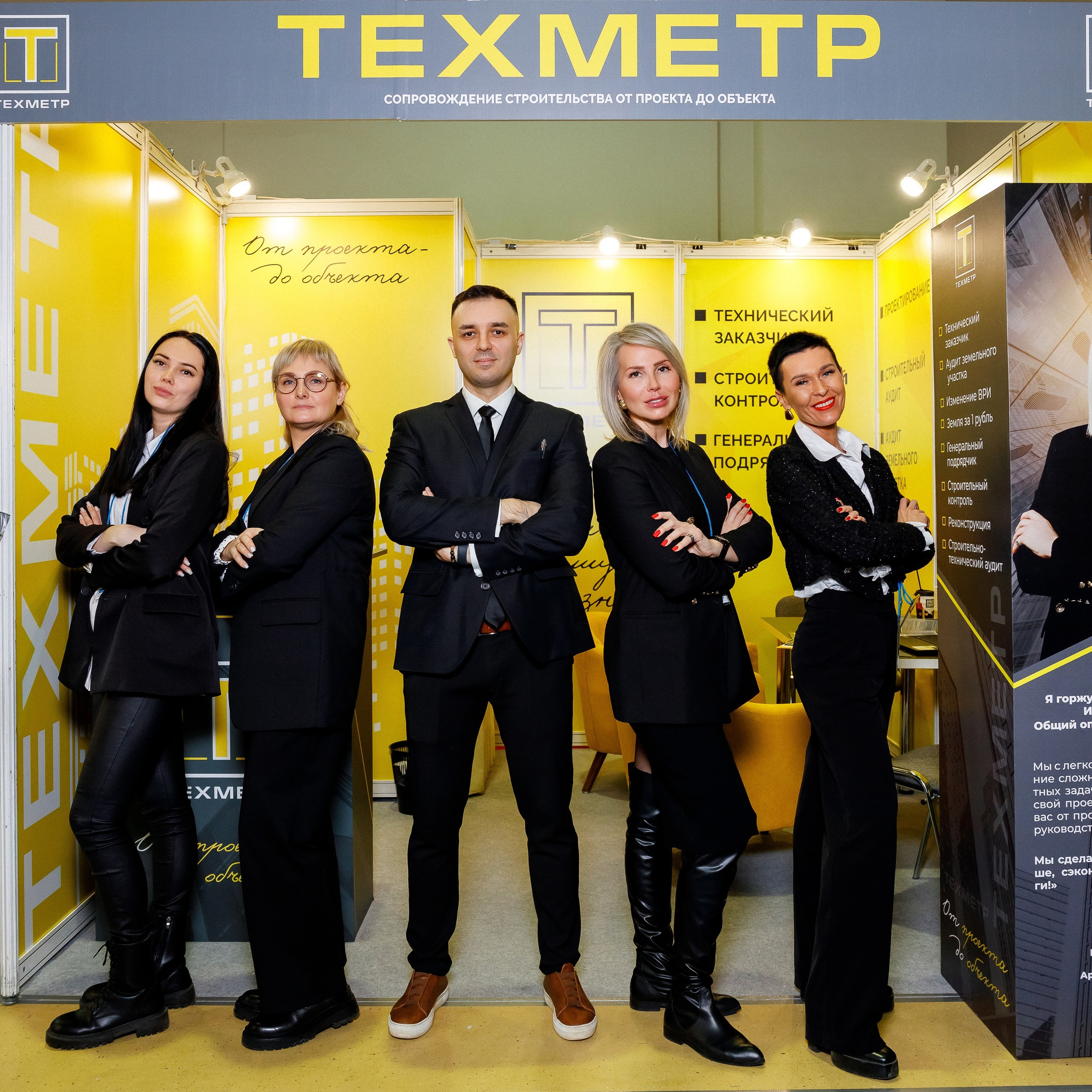 Отзывы. Фотограф Марина Юдина. Подольск, Москва