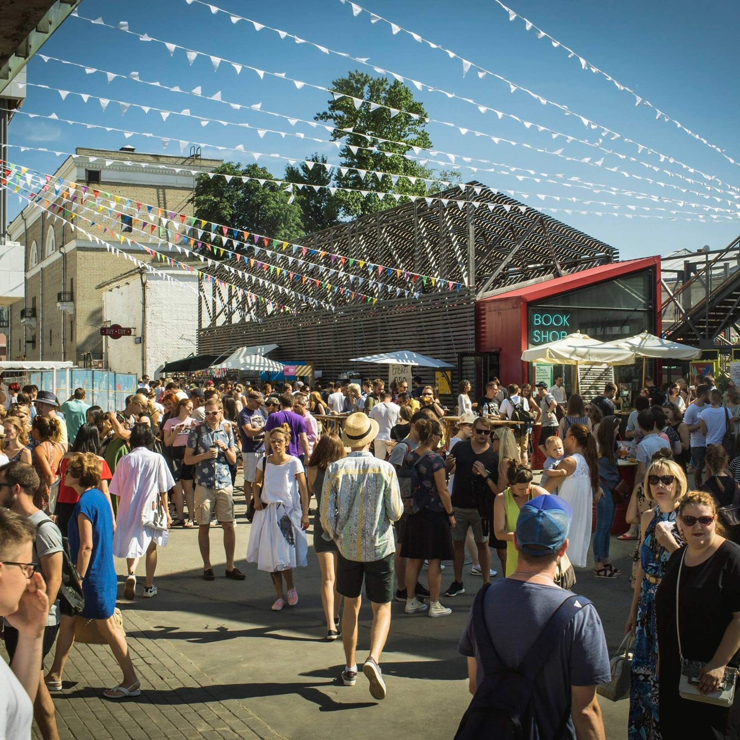 17 июля 2016 на Стрелке / фото Лена Стребкова