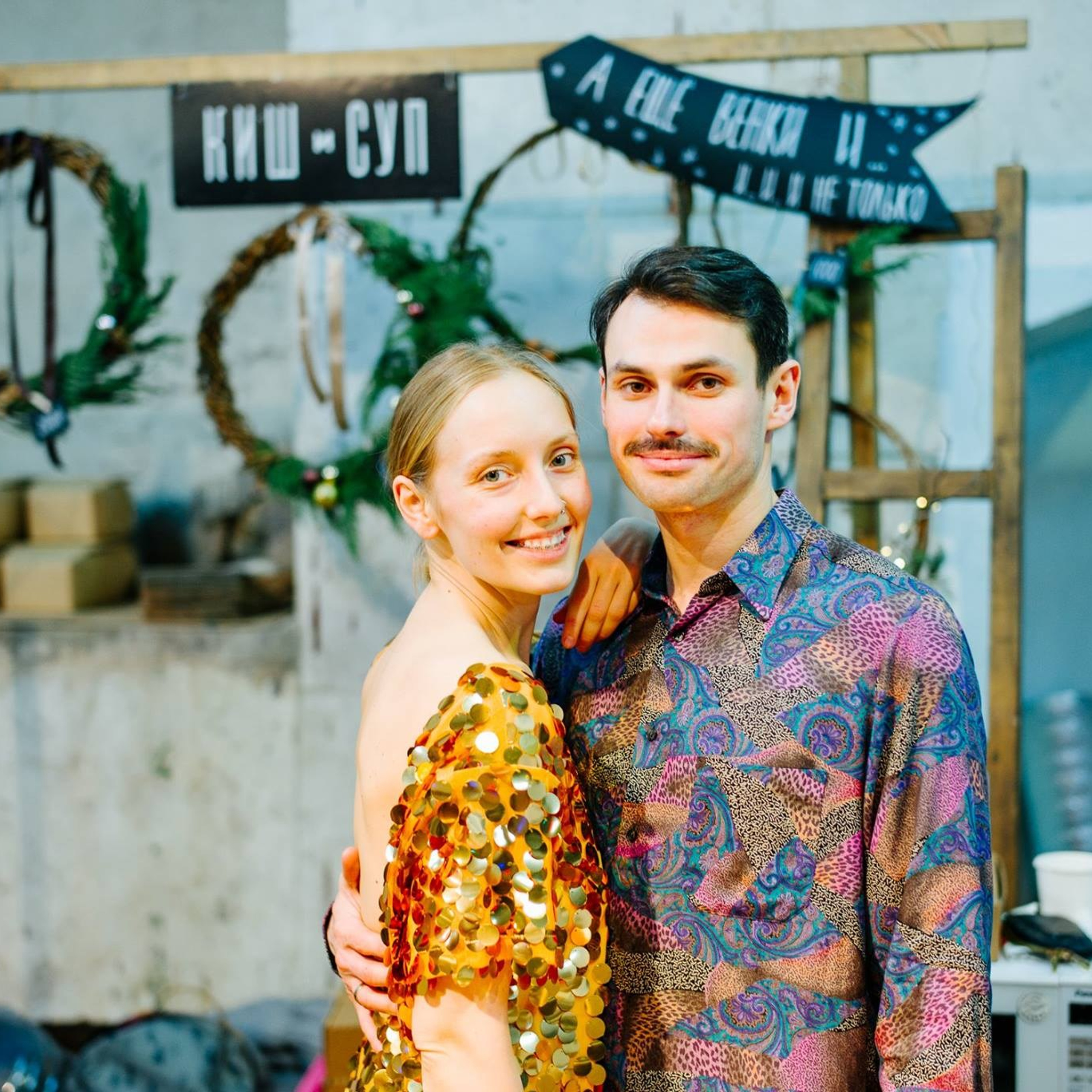 22–24 декабря 2017 на Трехгорной мануфактуре / День 3 / фото Валерий Белобеев