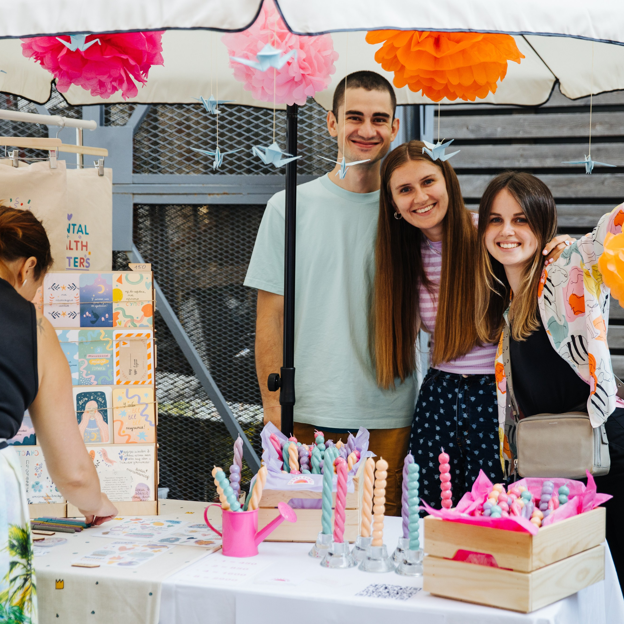 14–15 августа 2021 в «Стрелке»