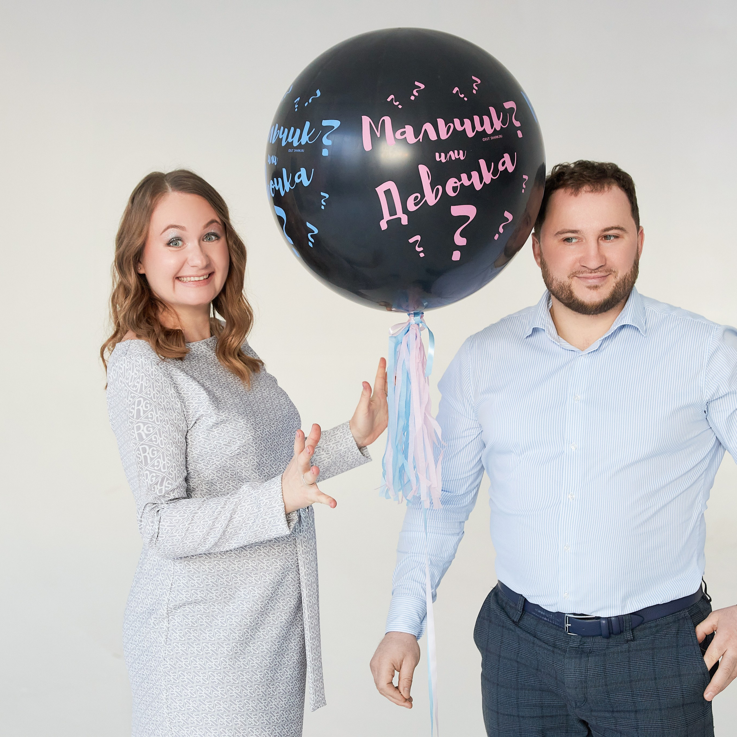 Гадаем на малыша