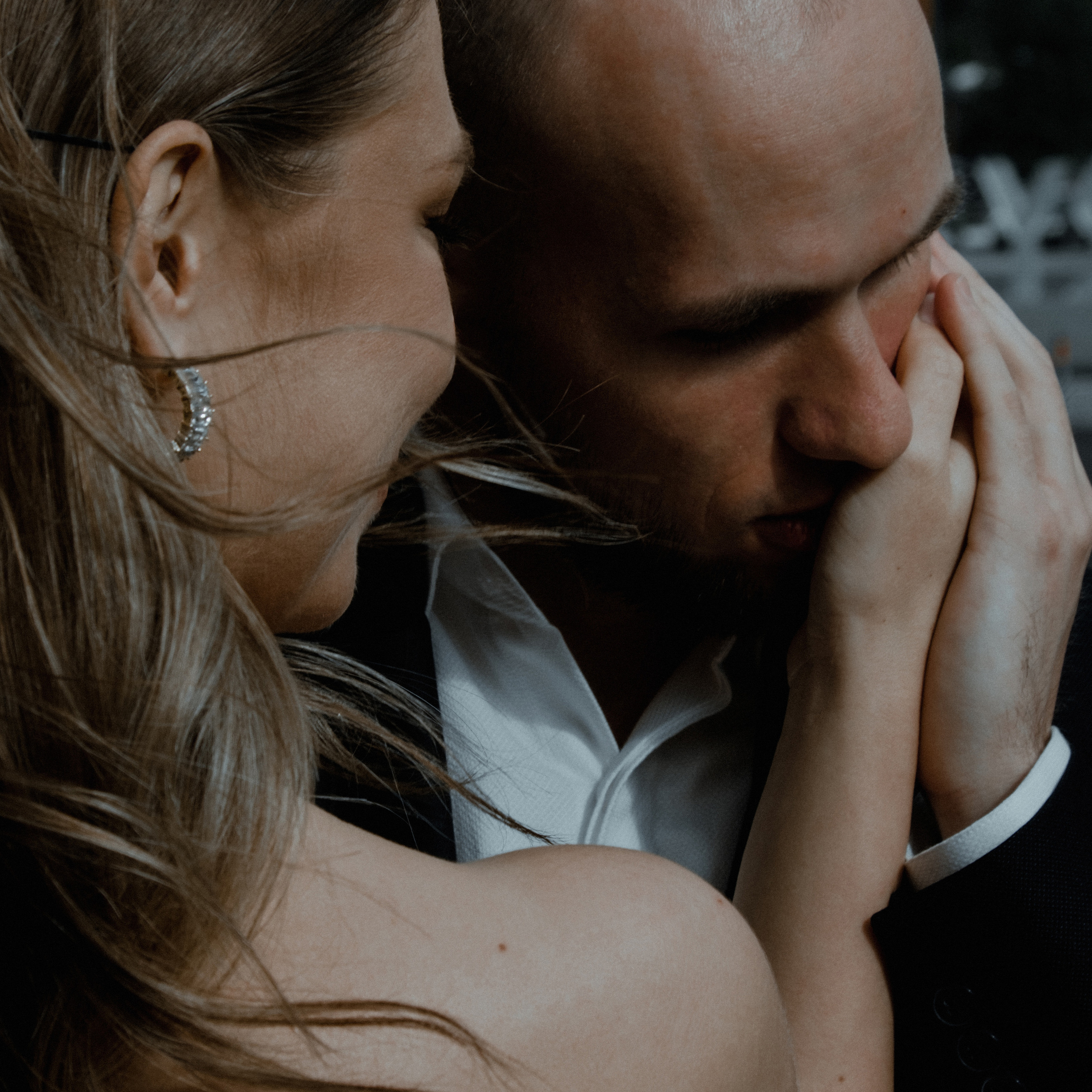 Екатерина и Геннадий