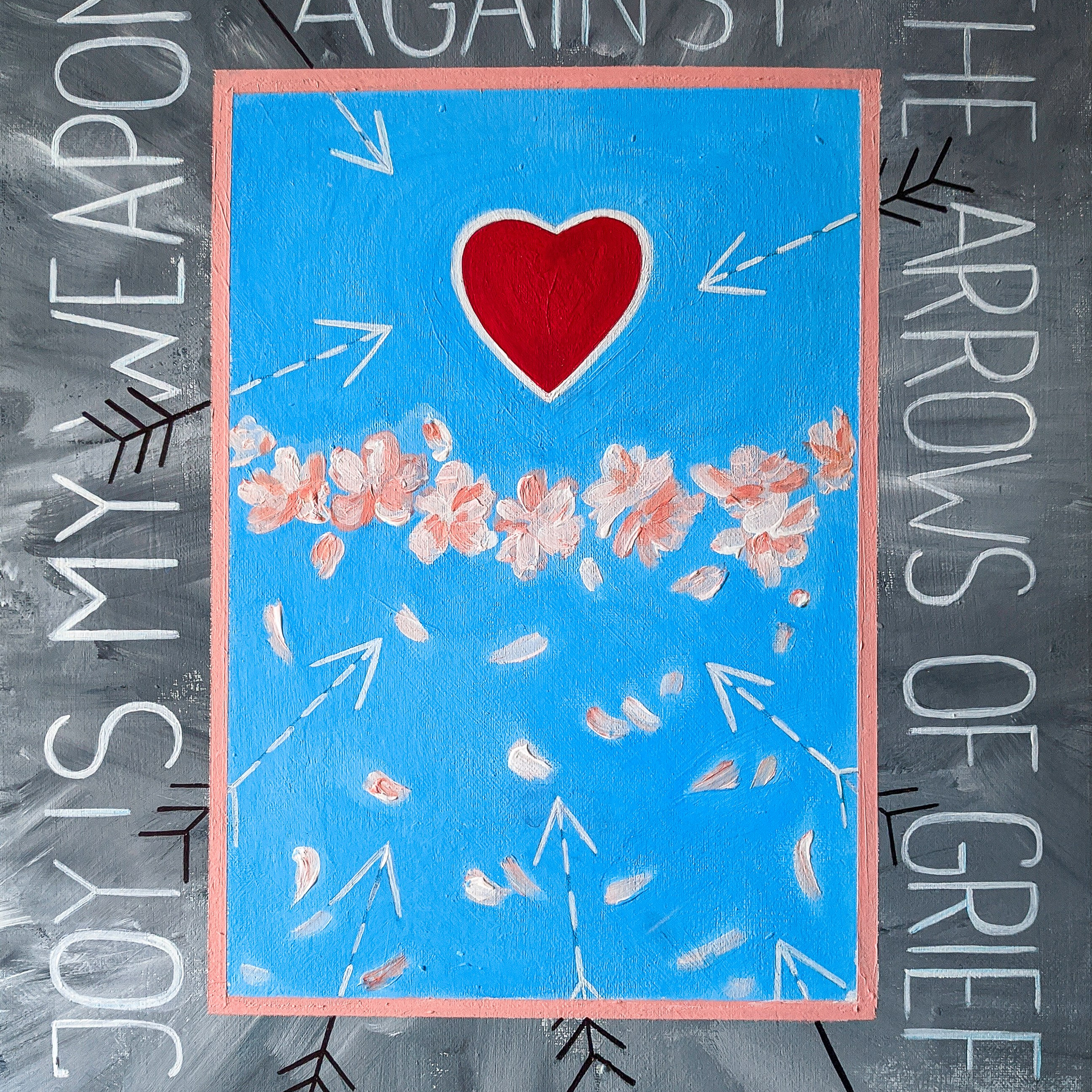 радость — мой щит / joy is my weapon