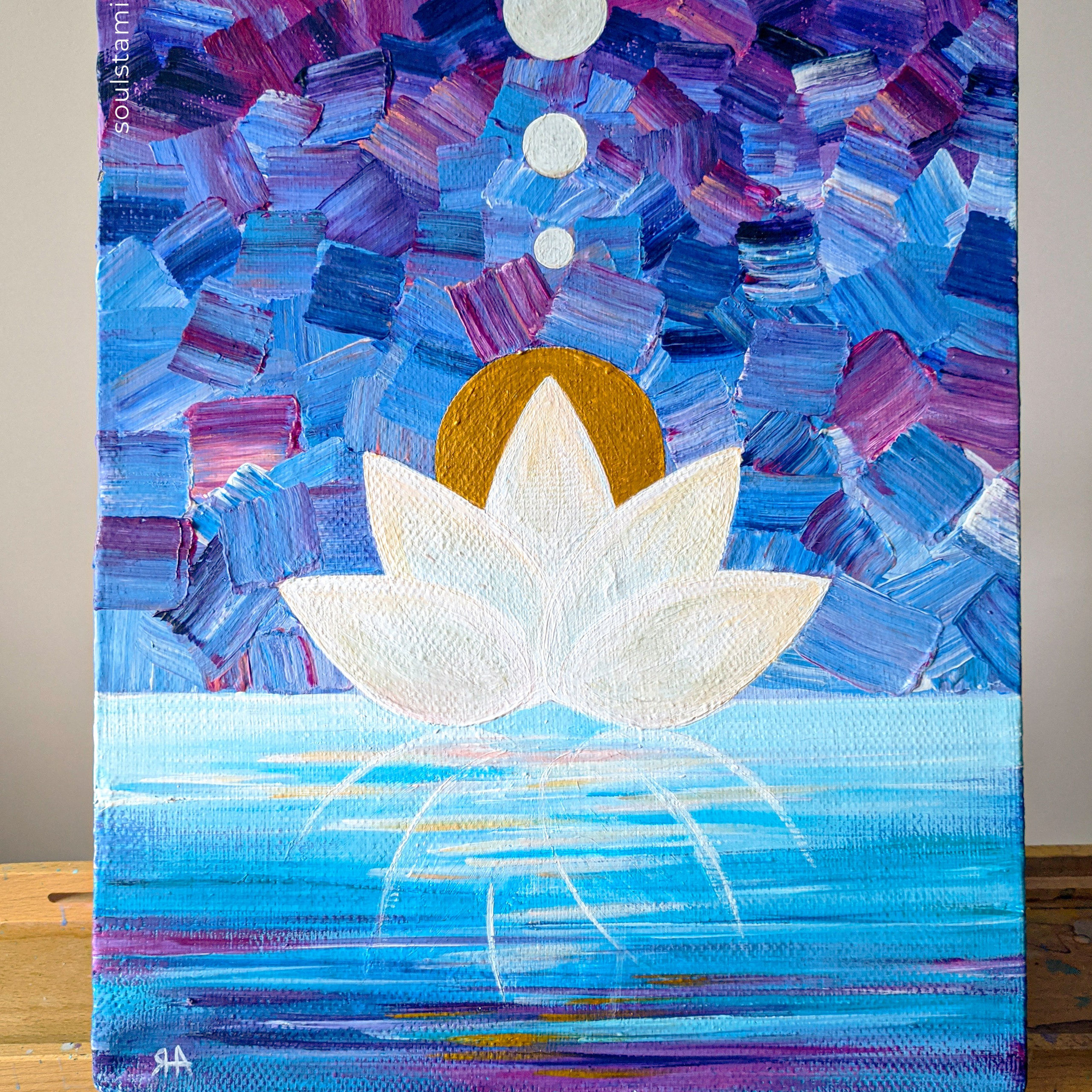 колыбельная для солнца / lulluby for the sun