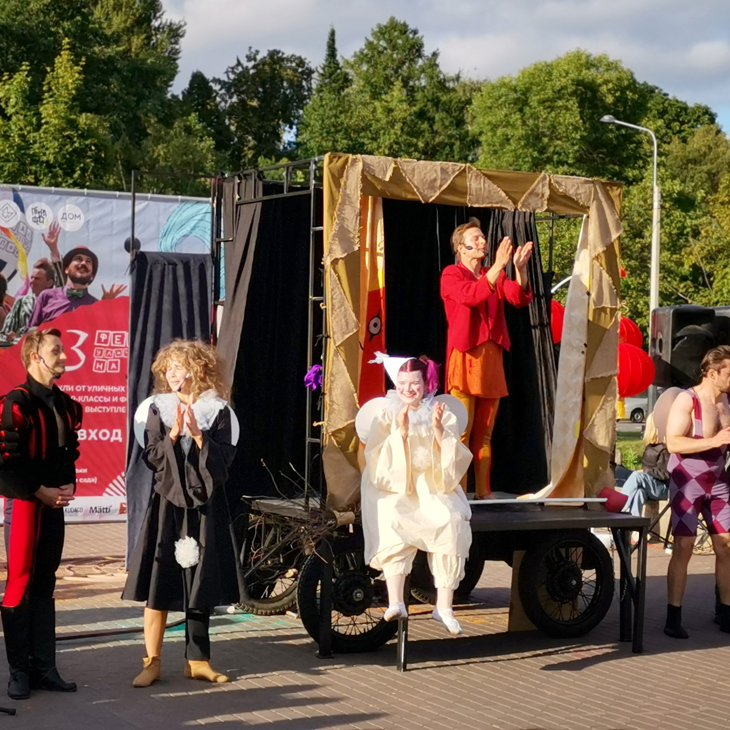 Teatrfest. Soulstamina ~ graphic designer & visual artist from St.Petersburg