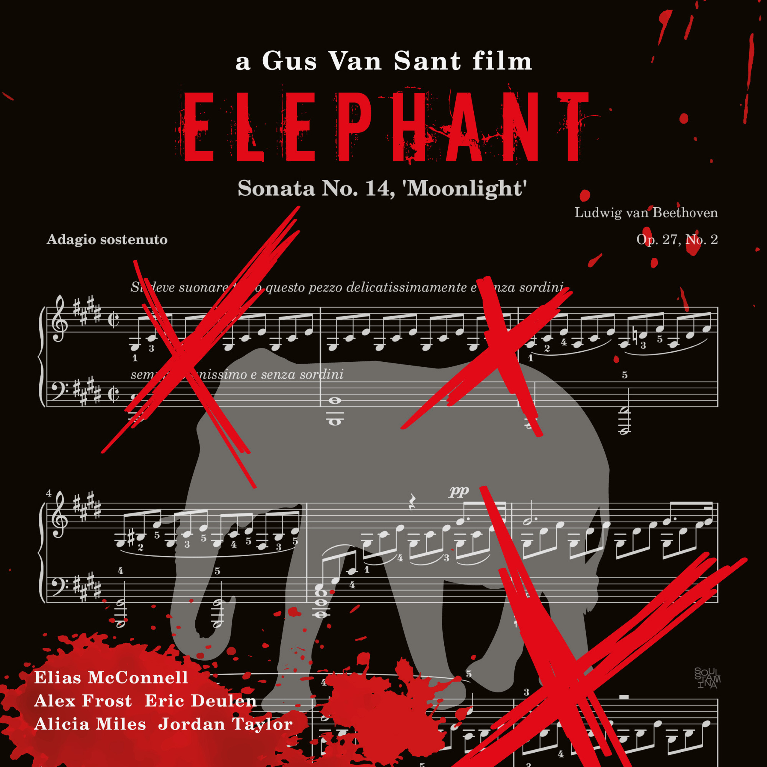 «слон», реж. гас ван сент