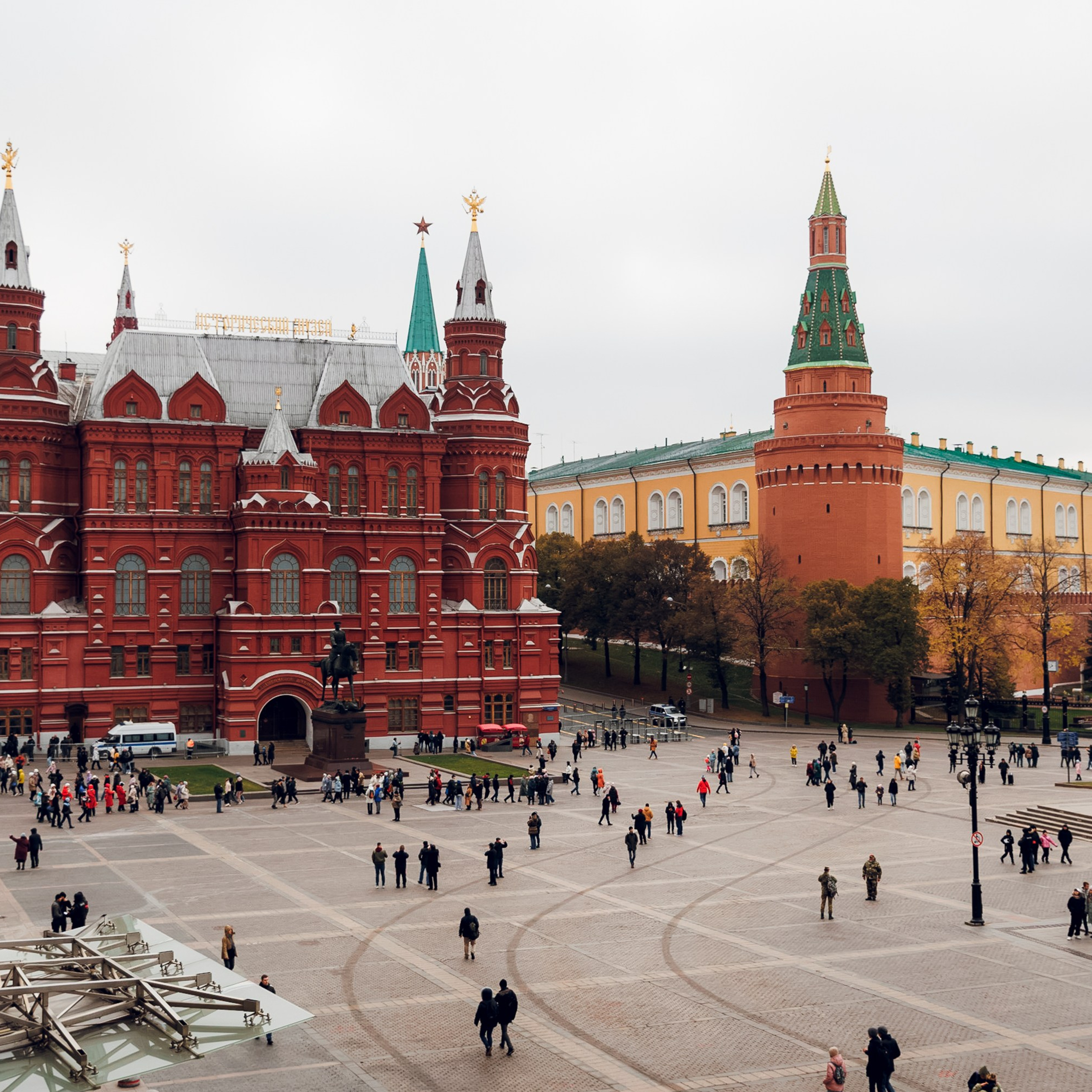 Стоматологический Конгресс в&nbsp;Москве