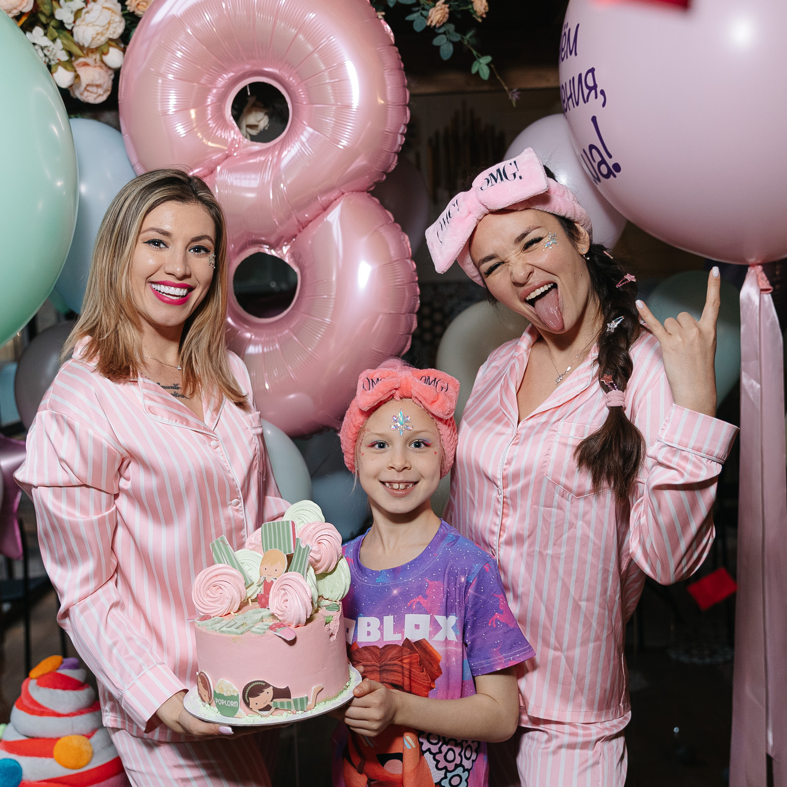 Даше 8 — пижамная вечеринка