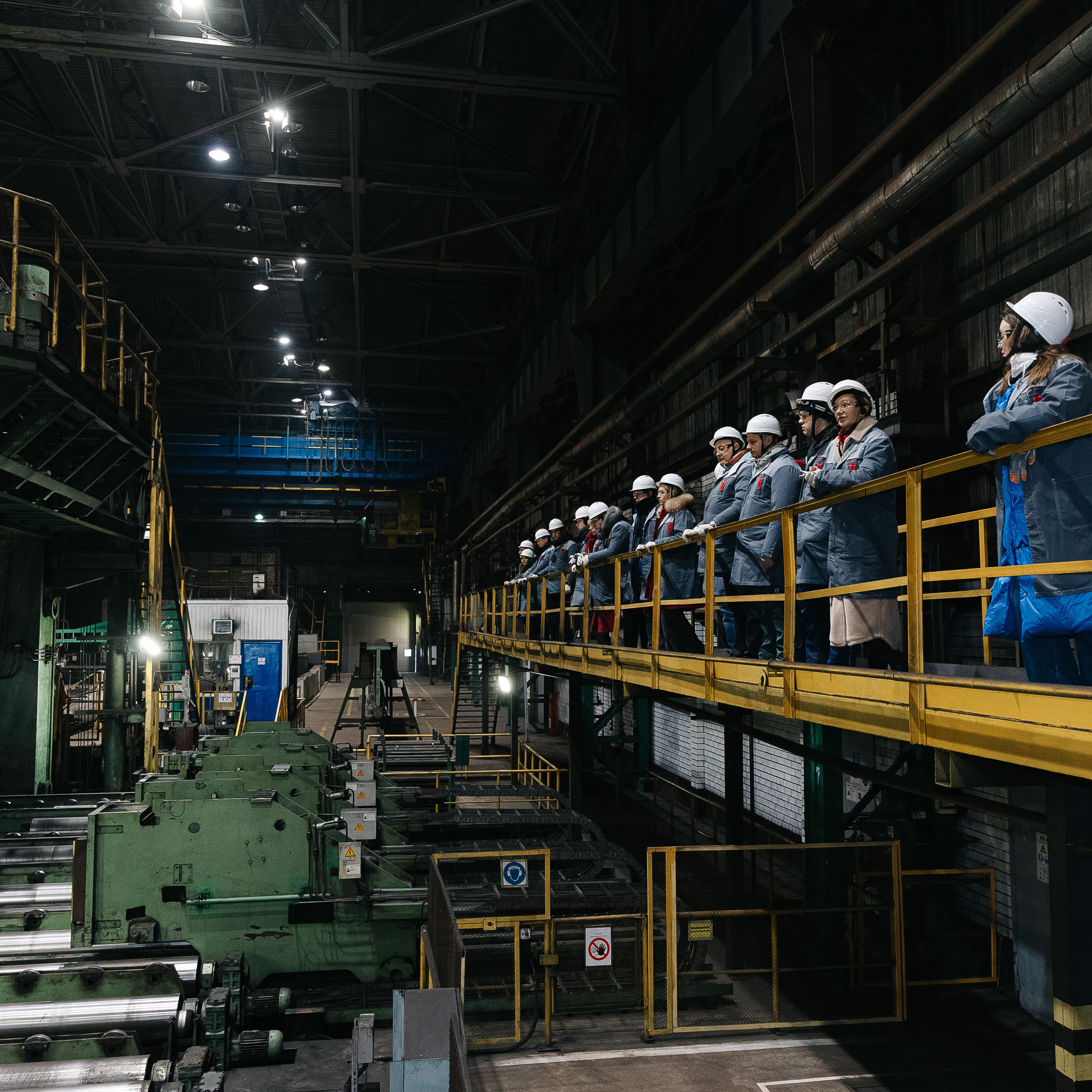 промышленный туризм с бизнес-школой РСПП