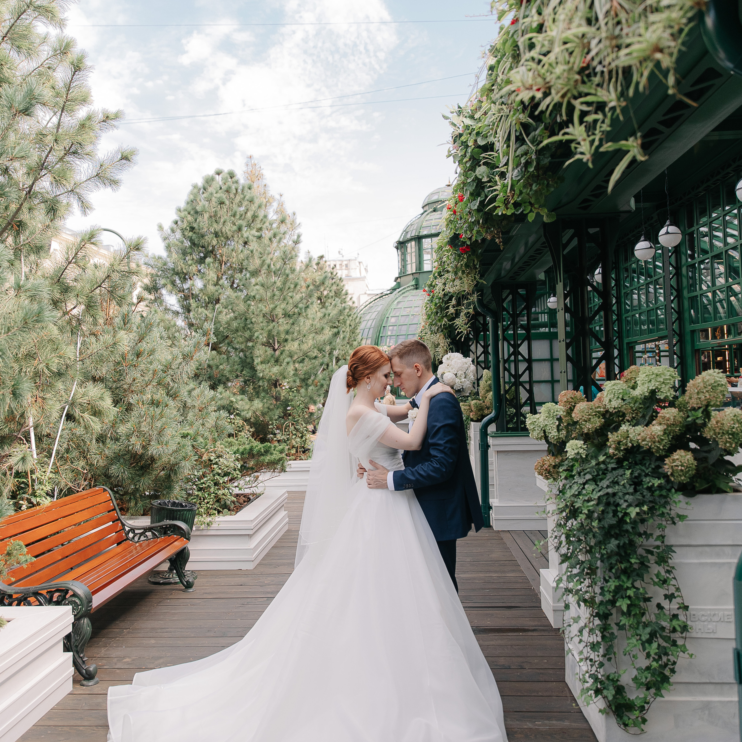 Александр и Анастасия