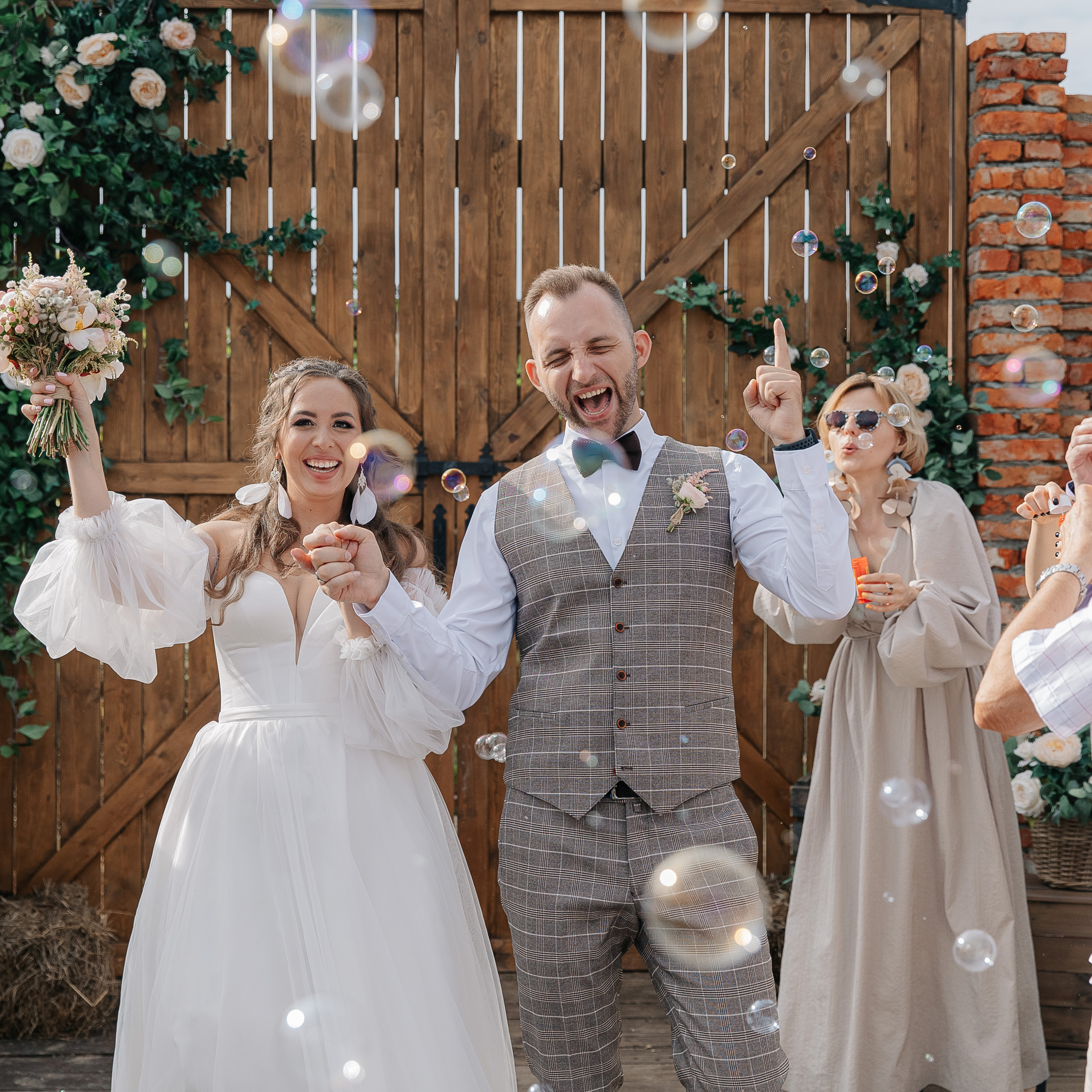 Сергей и Дарья (свадьба)