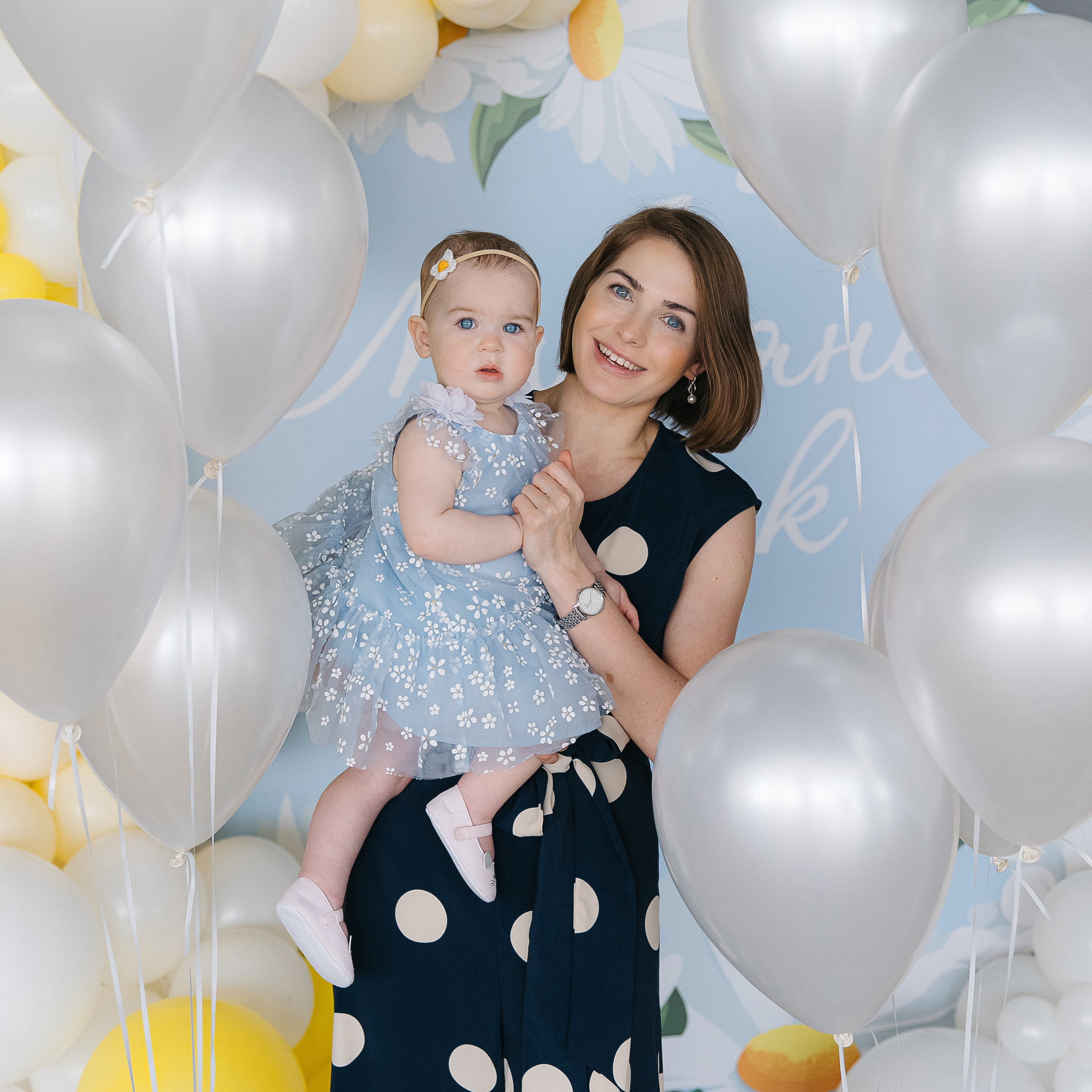 Годовасия Марьяны