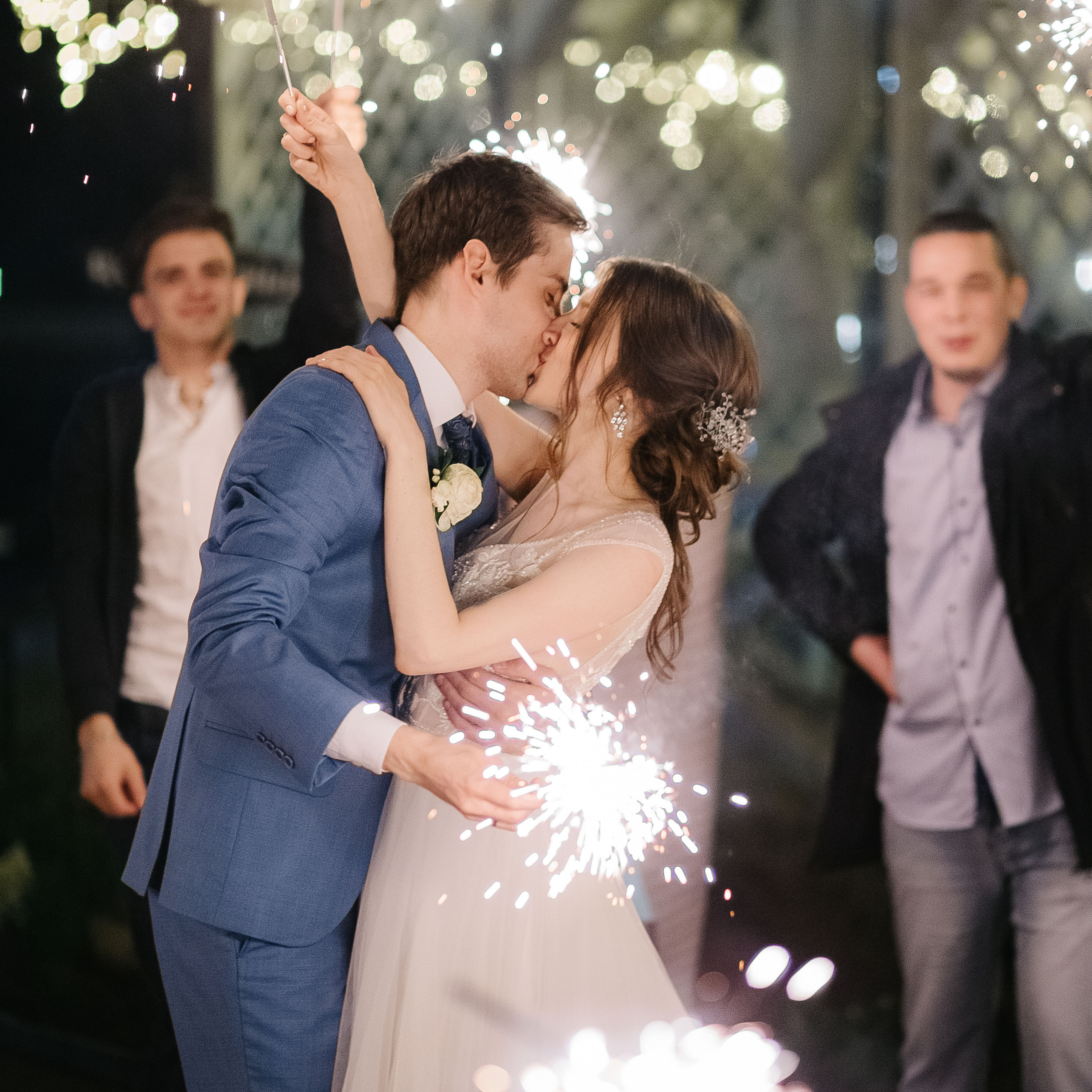 Алексей и Анастасия (свадьба)