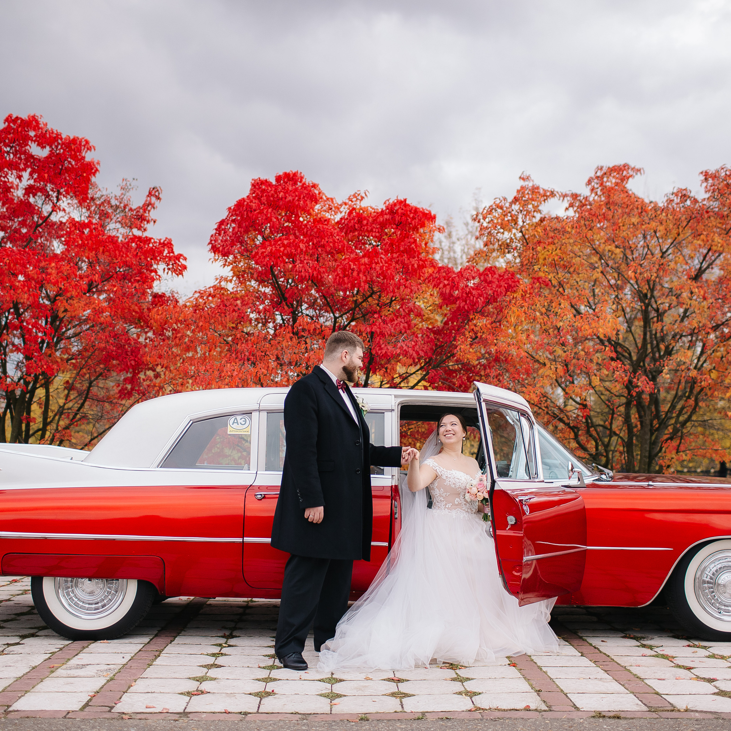 Илья и Анастасия