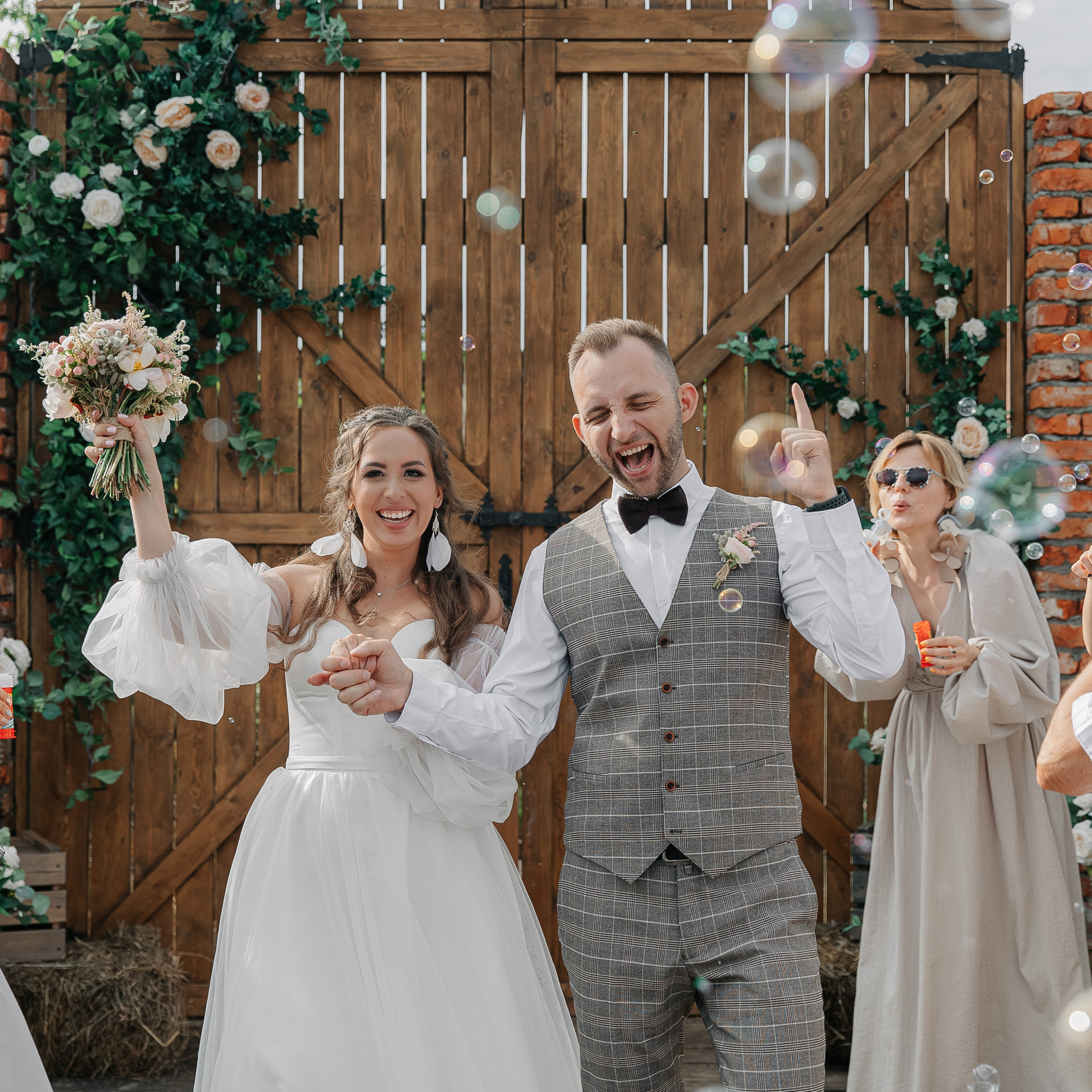 Сергей и Дарья