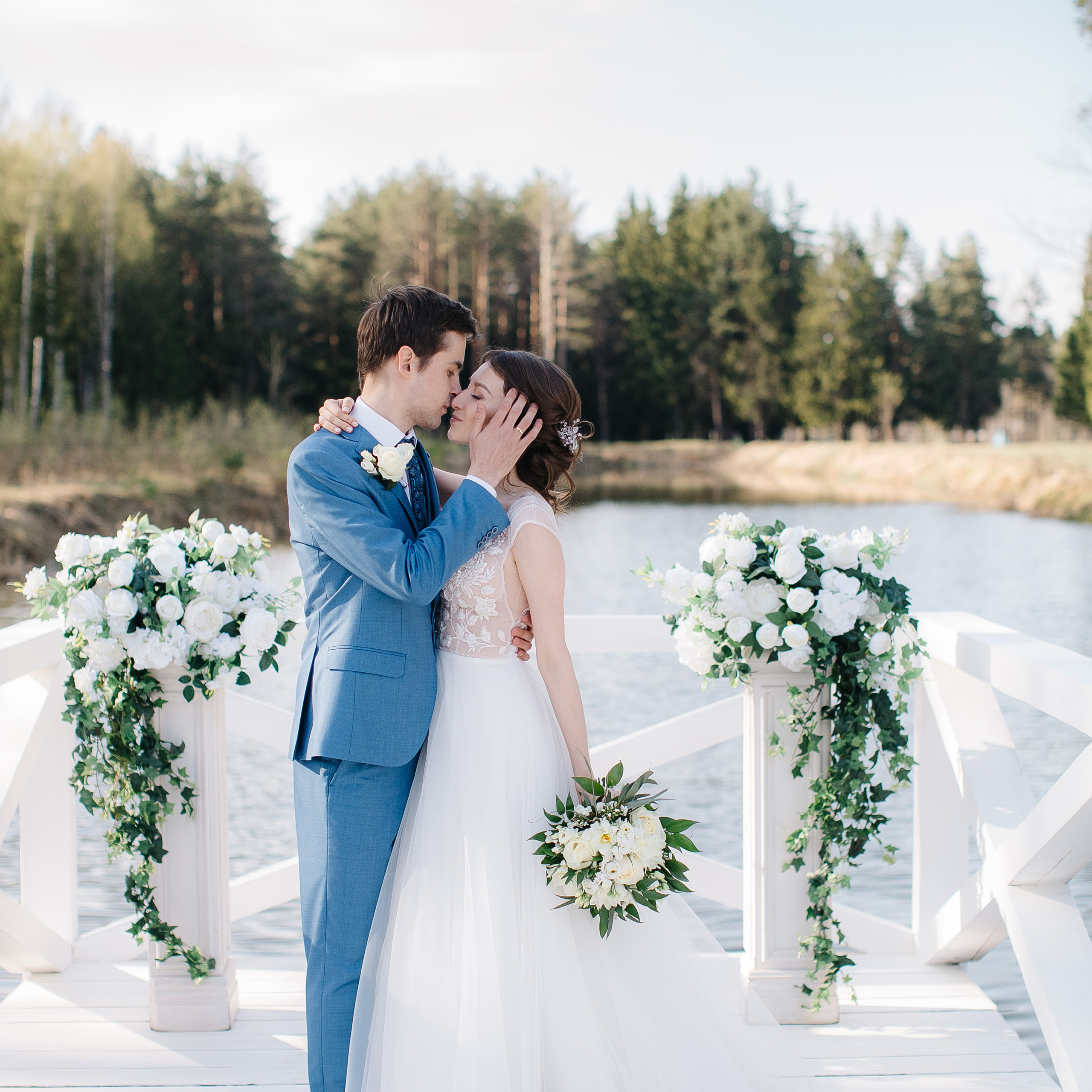 Алексей и Анастасия