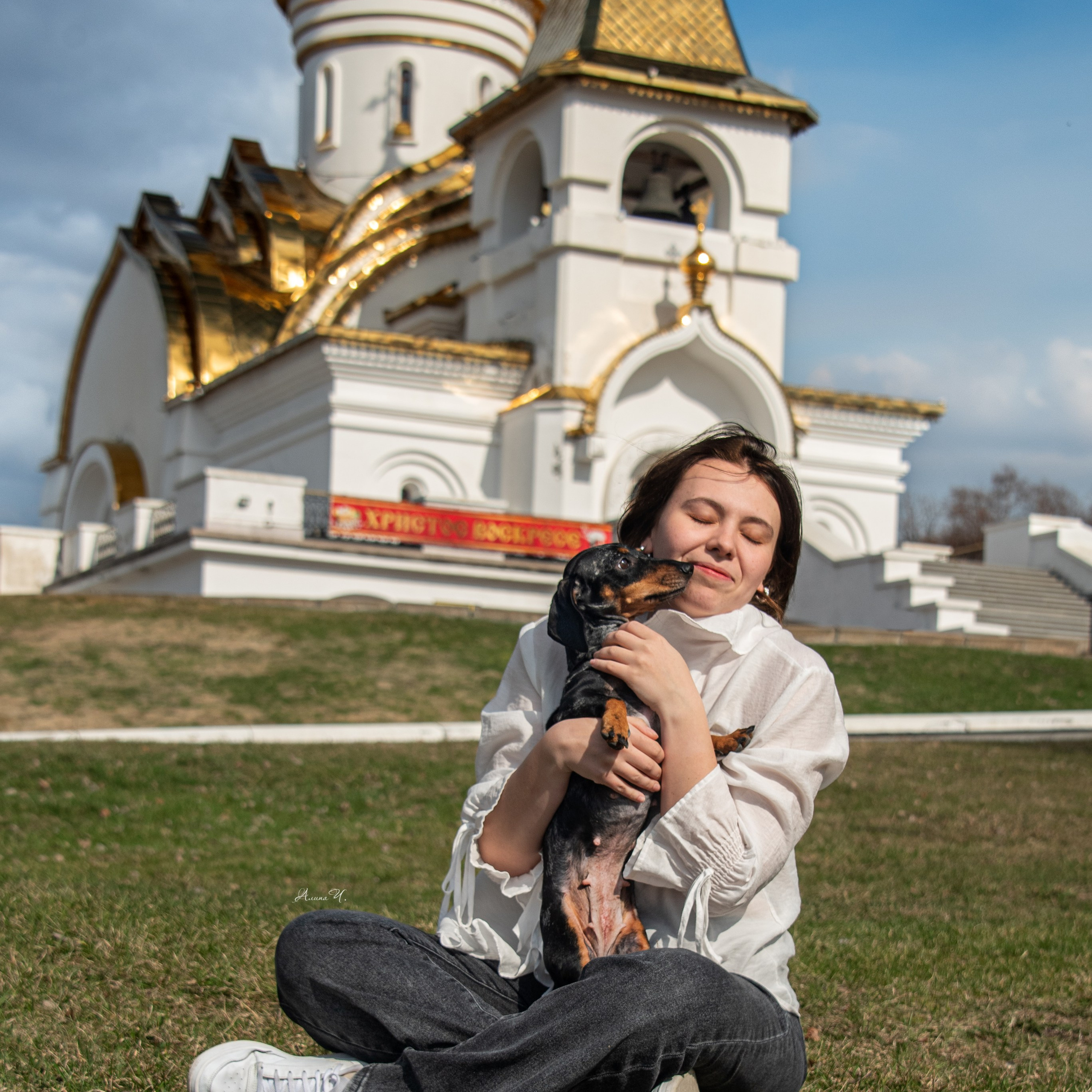 Алина и её «Три мушкетёра» — Хабаровск 2026 год. Фотограф — анималист Алина Чебулаева г. Находка