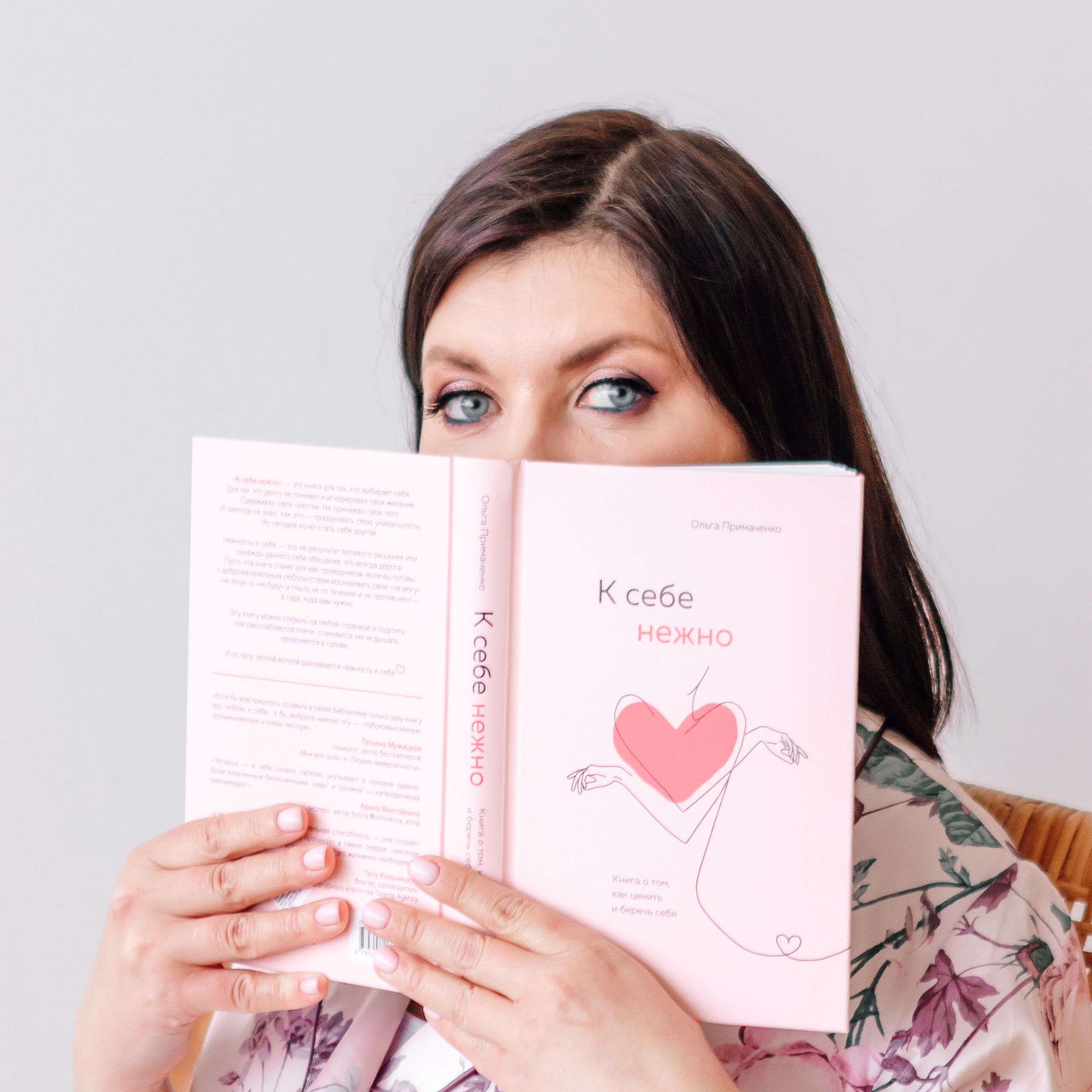 Контентная съемка, контентная фотосессия Минск, съемка для сайтов, предметный фотограф Минск, съемка для маркетплейсов Минск, съемка для wildberries, съемка рекламы