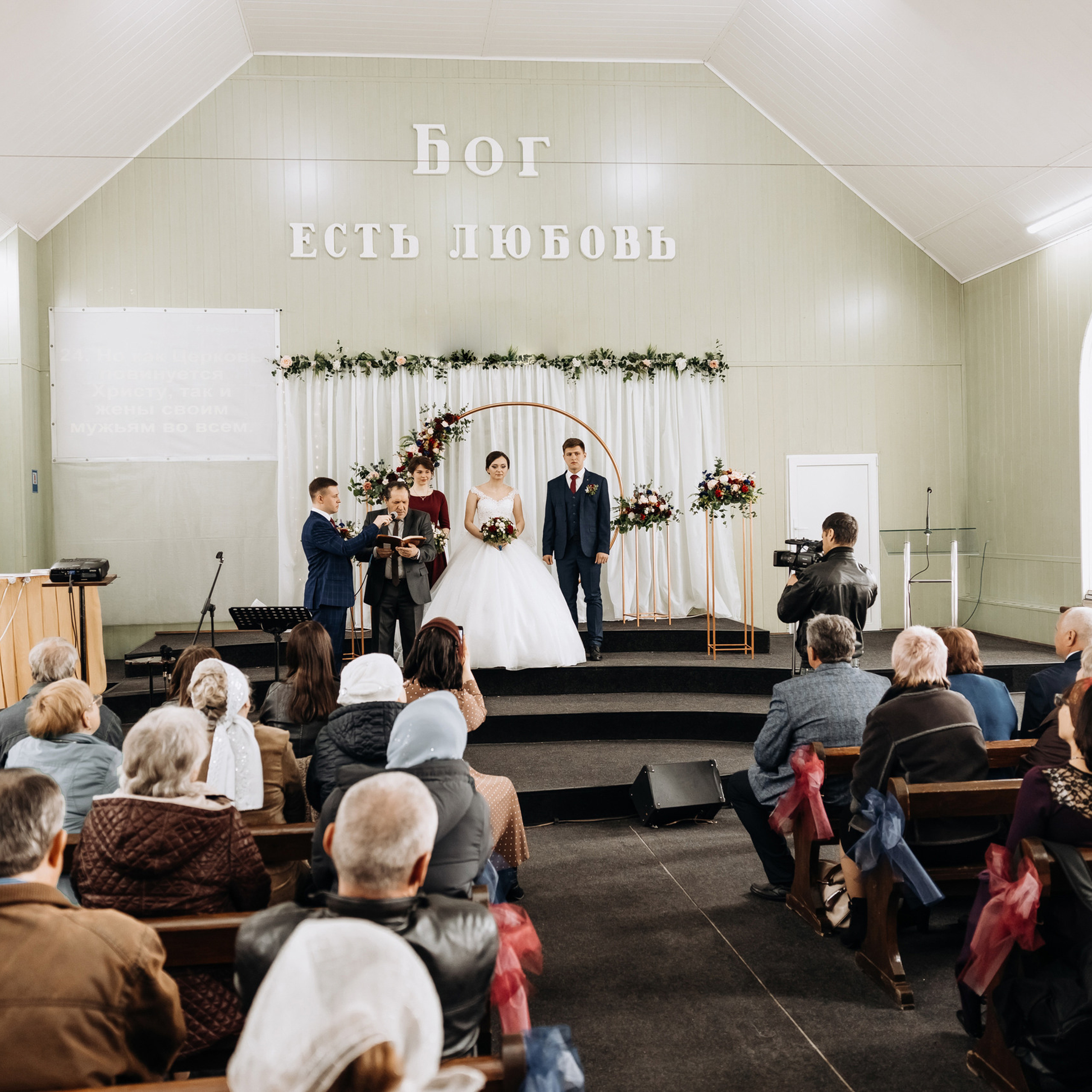 Отзывы. Свадебный фотограф Луганск Андрей Кийко Краснодар