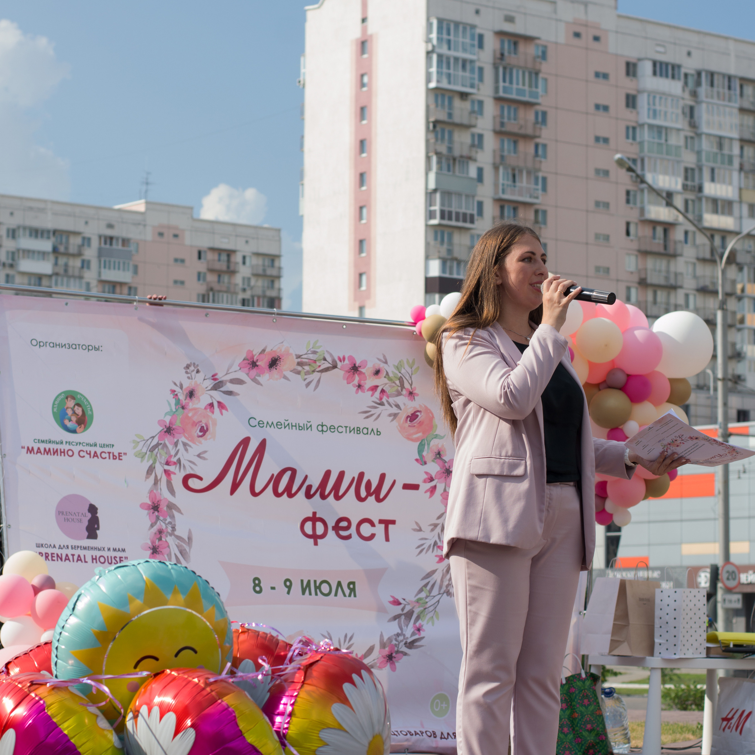 Отзывы. Фотограф новорожденных Новокузнецк Анастасия Волгова