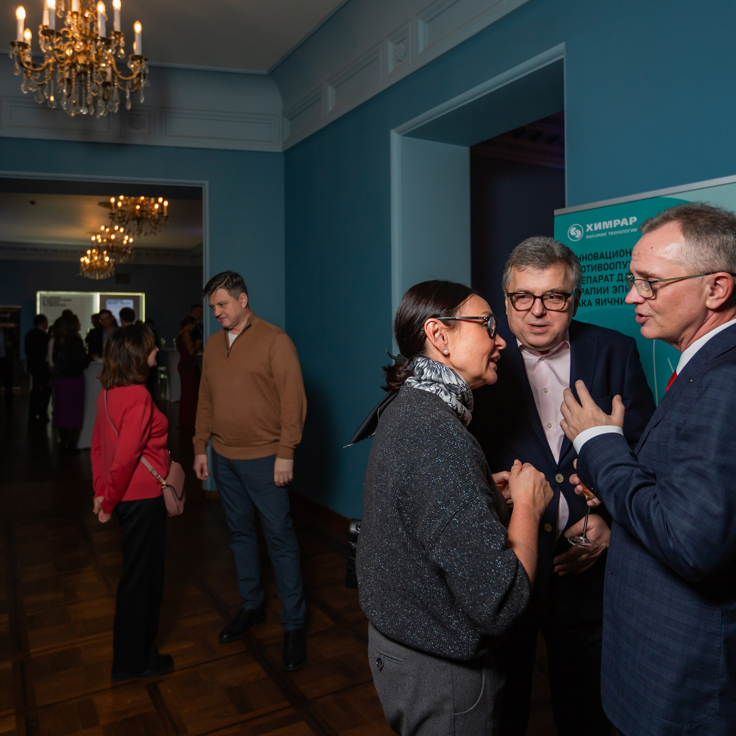 ХИМРАР. Фотограф в Москве Иоанн Соломон